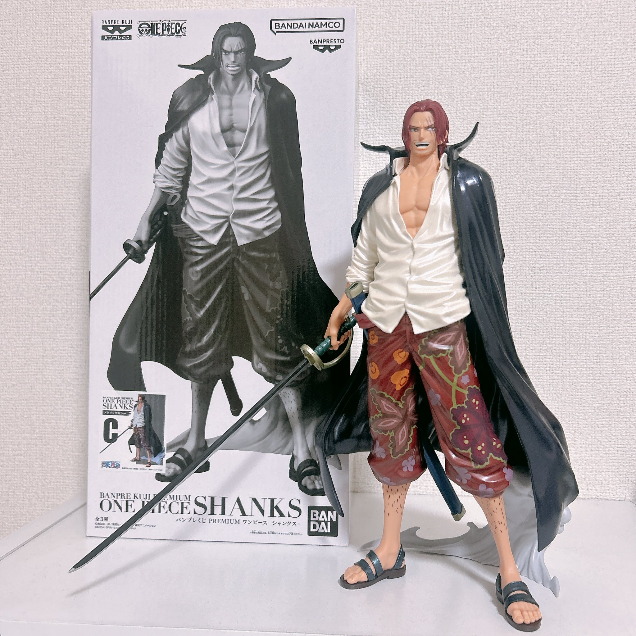 ワンピース バンプレくじプレミアムフィギュア シャンクス B賞 アニメ