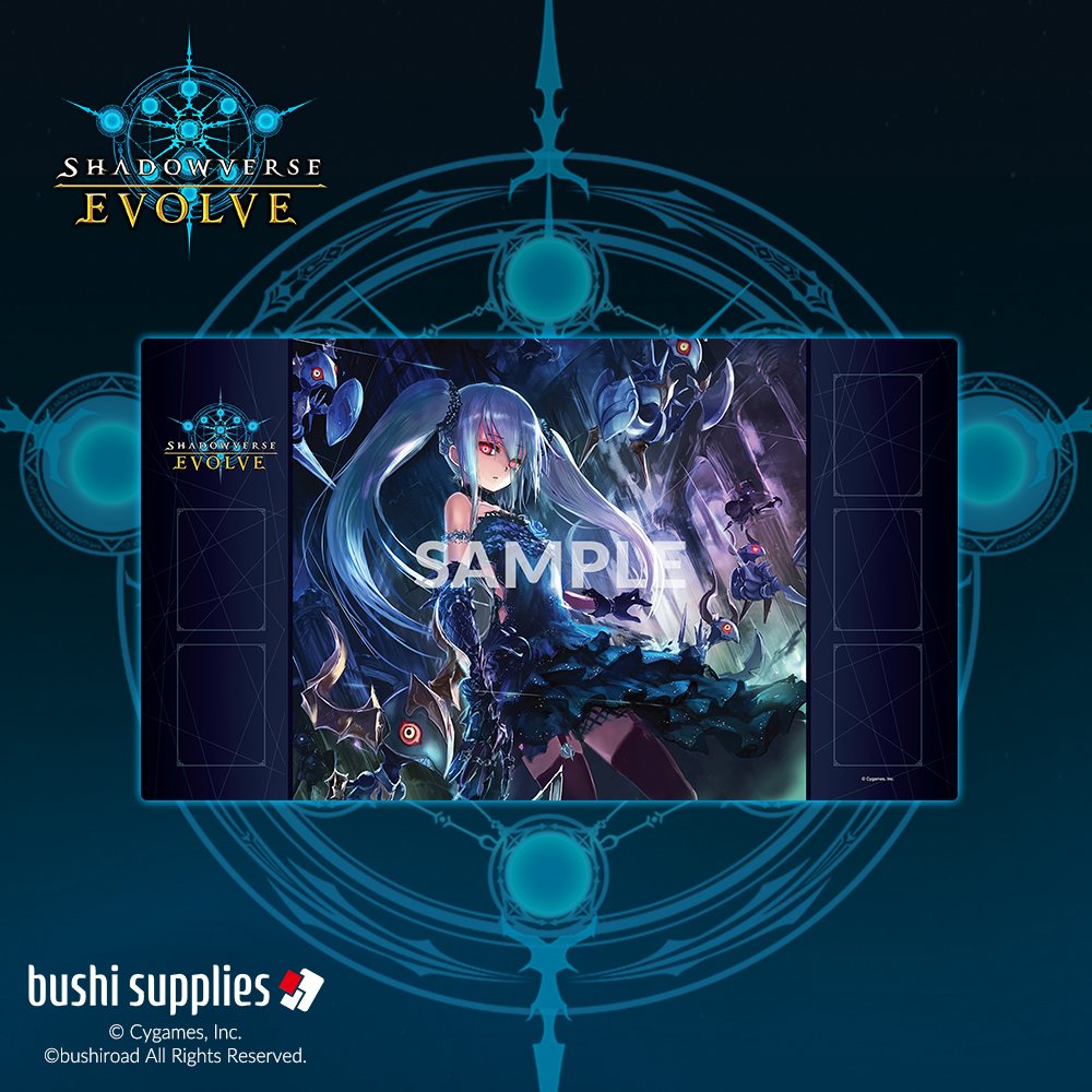 シャドウバース プレイマット オーキス