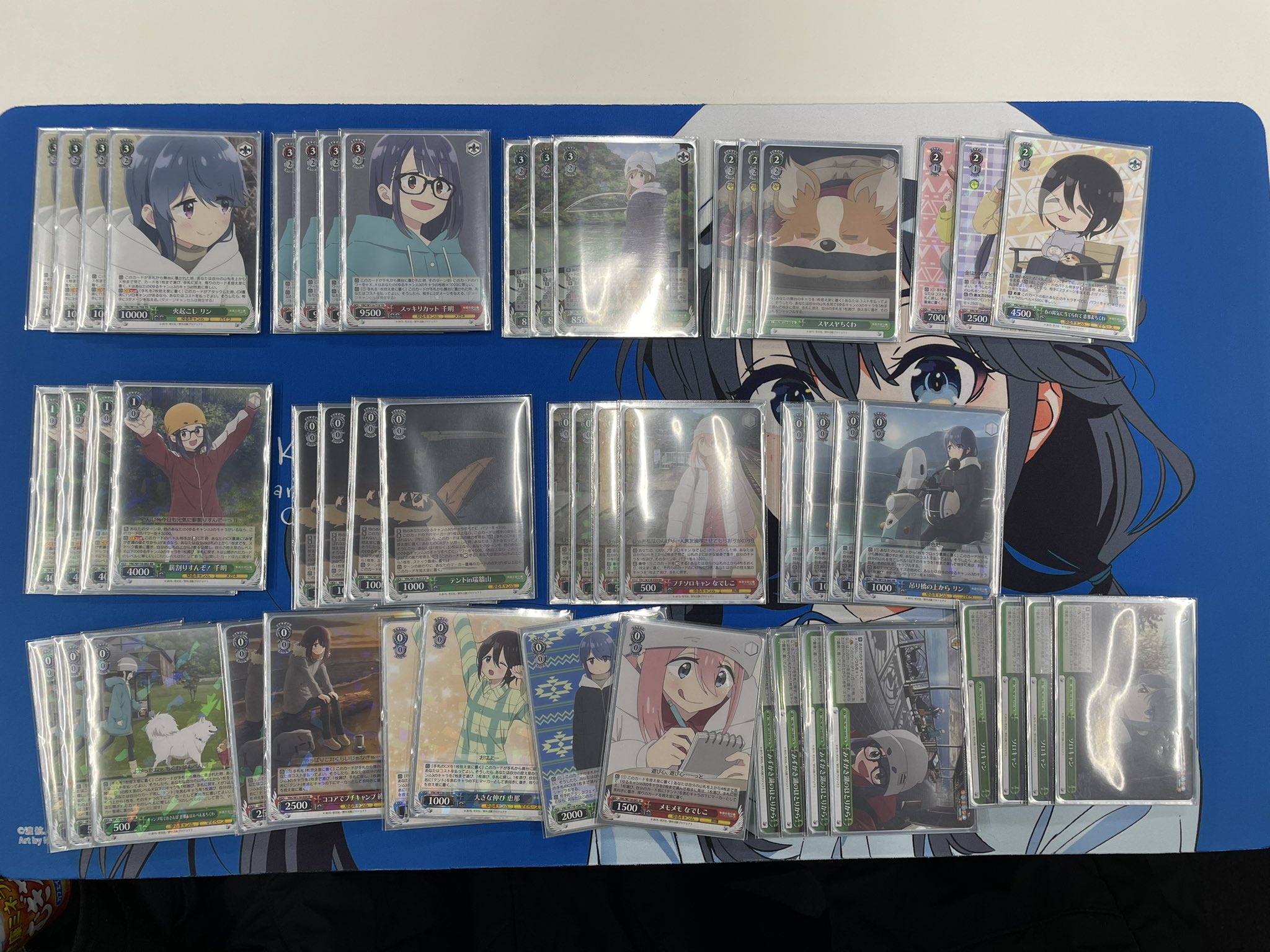 ヴァイス ゆるキャン 宝扉デッキ 調整パーツおまけつき ヴァイス ゆる