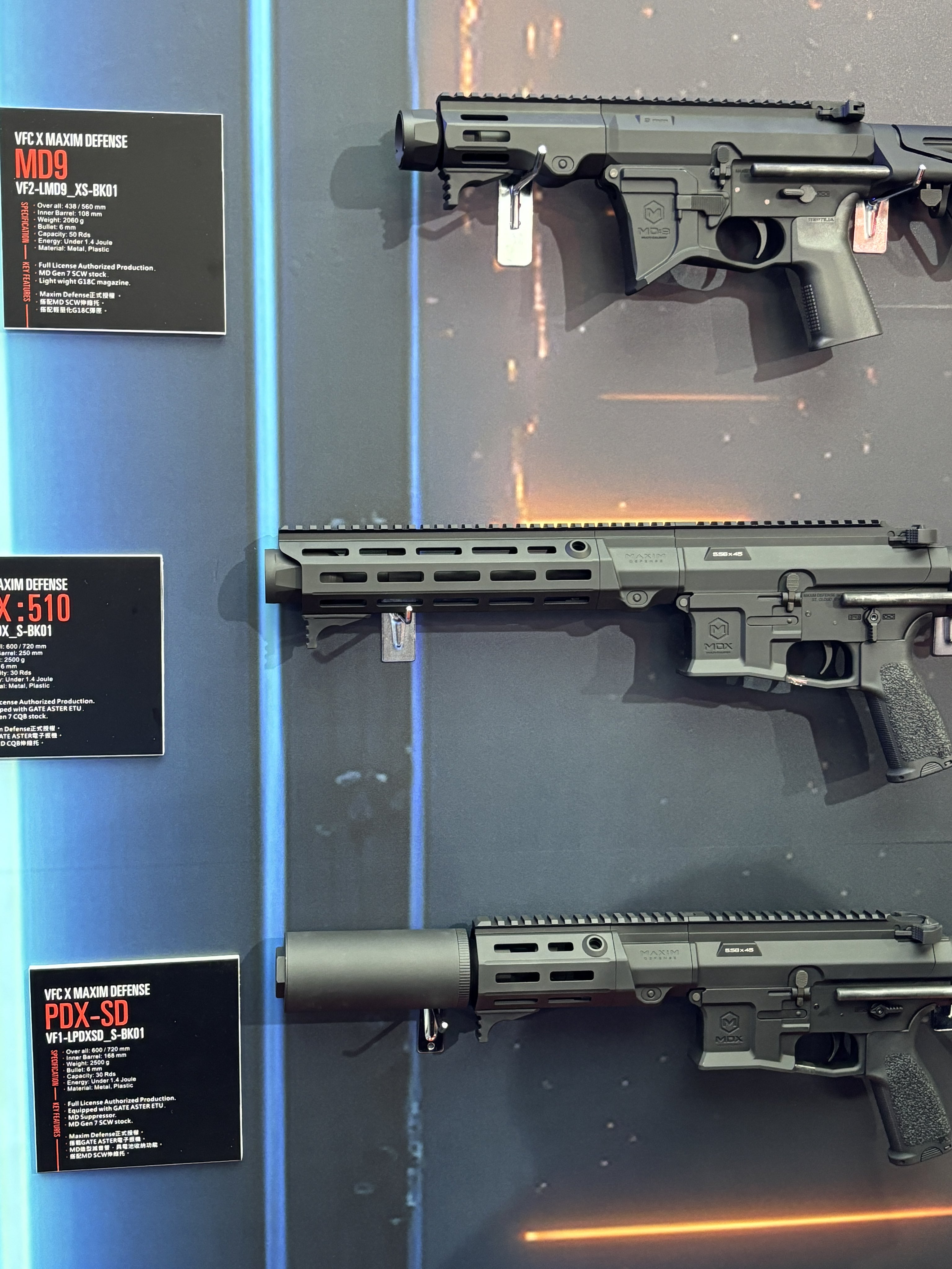 実物ストック maxim defence 検 vfc mws ptw 実物ストック maxim