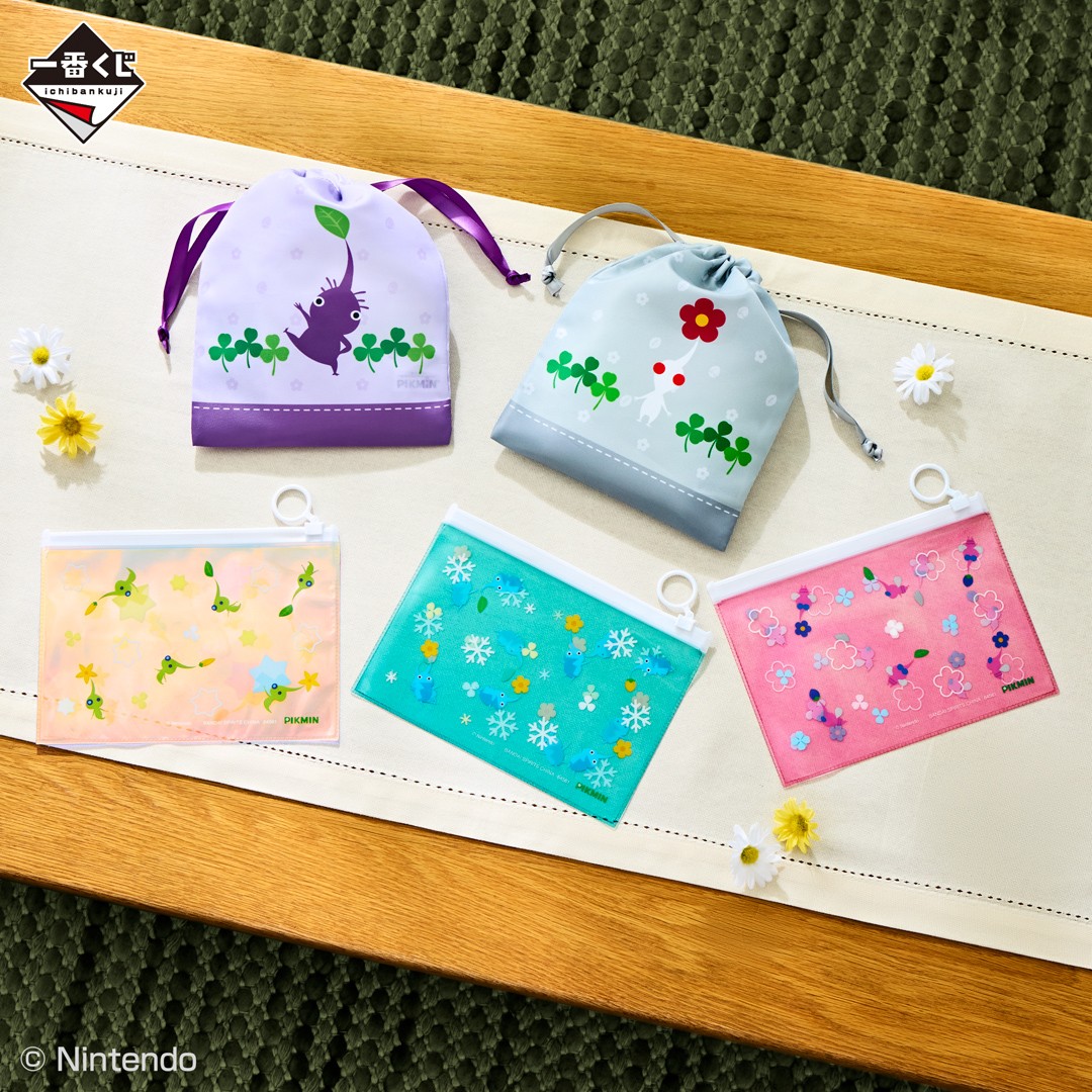 ピクミン 一番くじ D賞 お皿 プレート コレクション コンプリート 9種