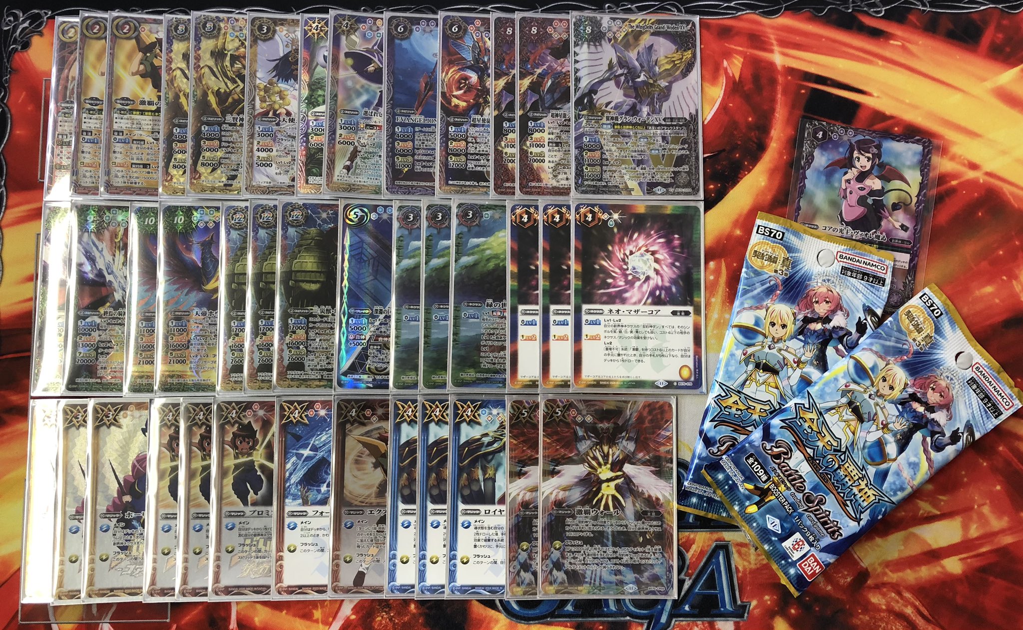 激覇デッキ 激覇ループ バトルスピリッツ バトルスピリッツ 激覇デッキ