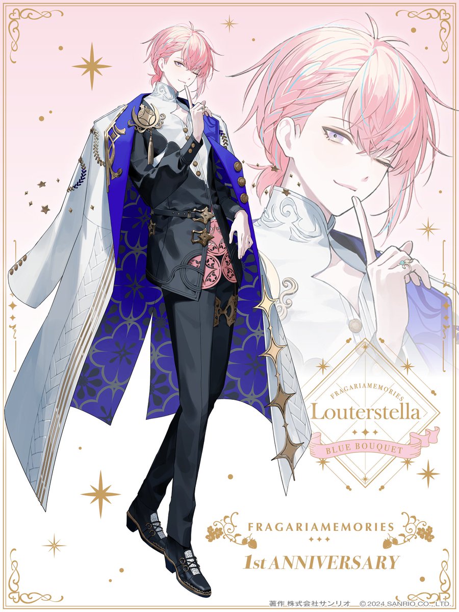 フラガリアメモリーズ1周年イラストのクラークステラとルタールステラ