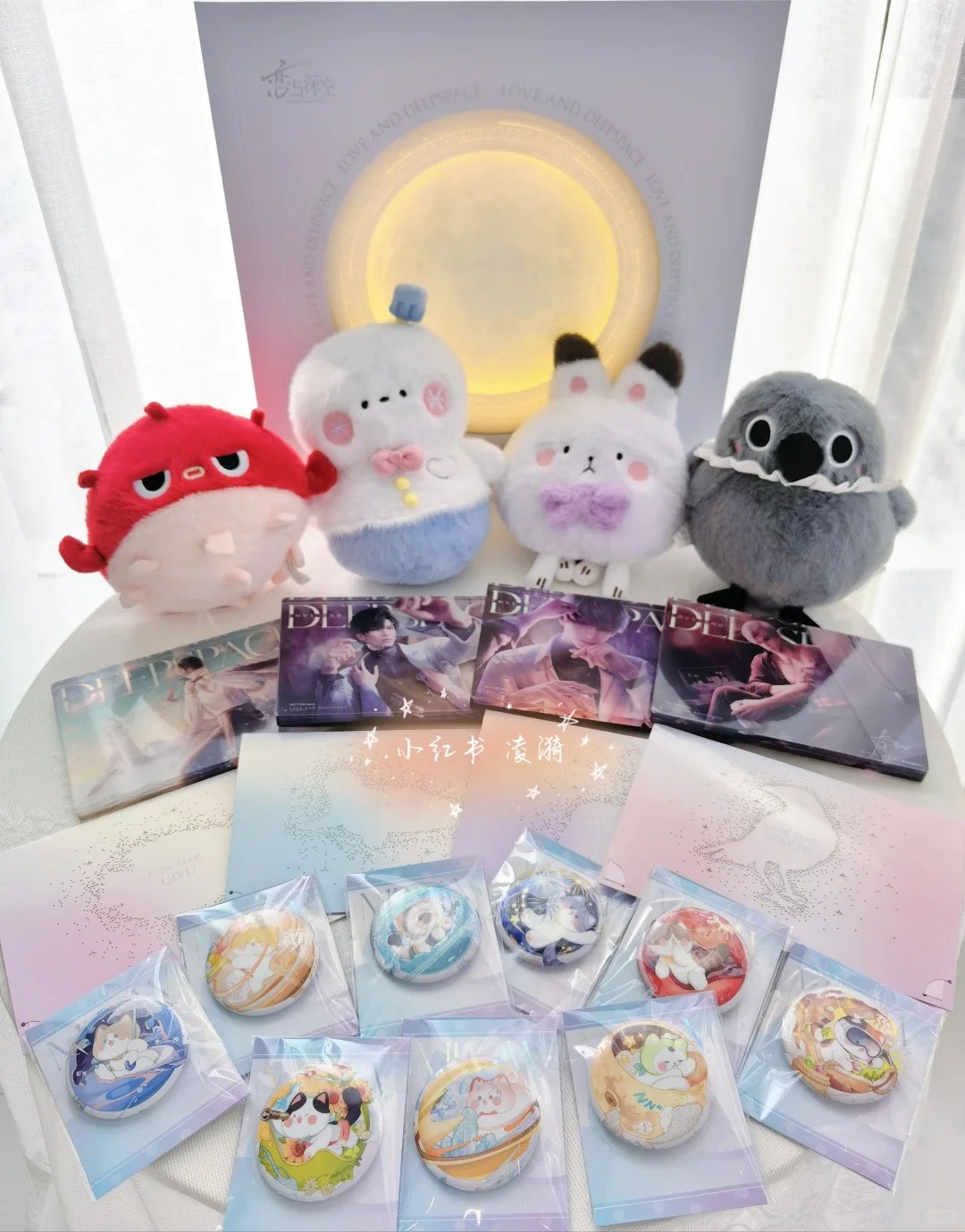 激レア品【恋と深空】2024年度 VIP限定ギフトボックス 日本語版