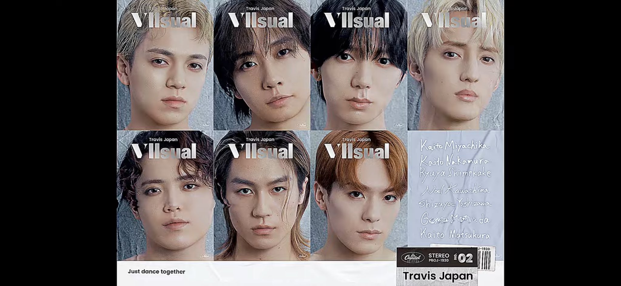 TravisJapan VIIsual FC限定盤 Travis Japan「VIIsual」FC限定盤