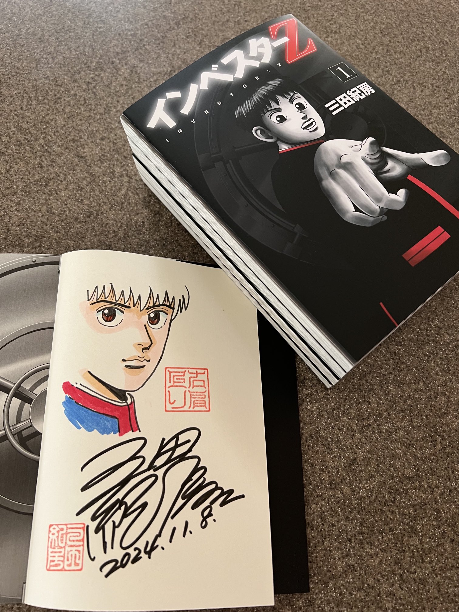 セット】インベスターZ コミック 全21巻セット 人気 三田紀房