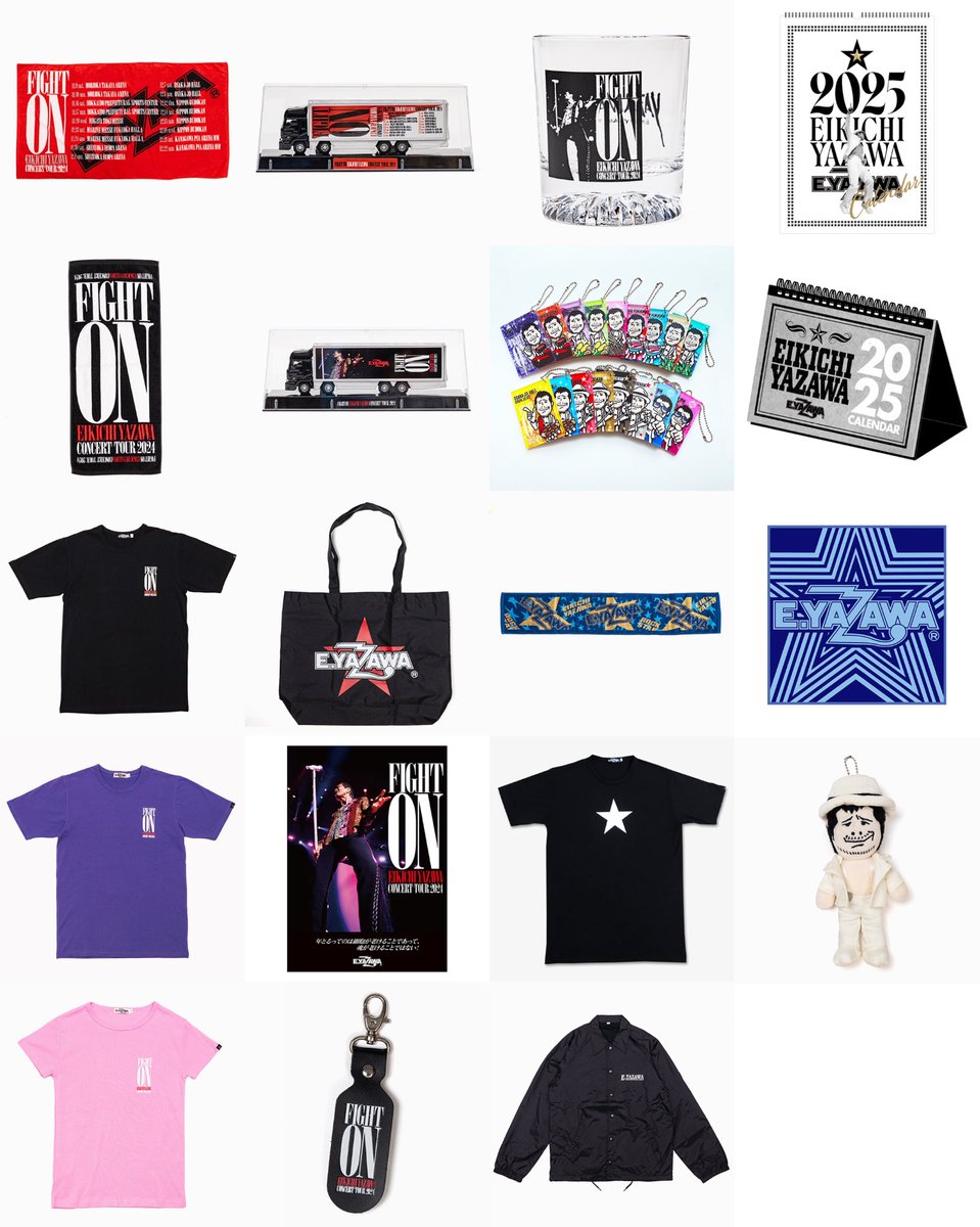 矢沢永吉2025 Do It! SS席特典グッズ 矢沢永吉 「Doit!」11月8日