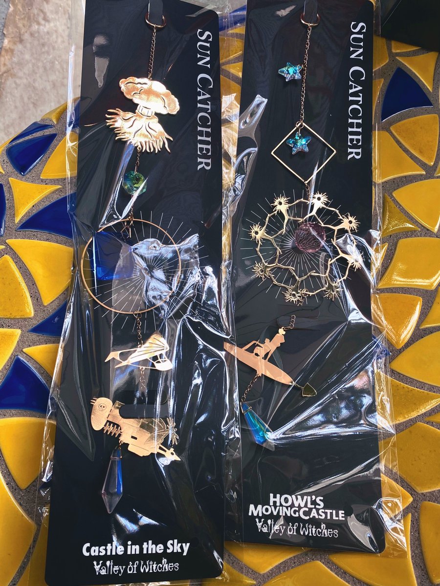 ジブリパーク限定 13人の魔女団 魔女の谷 ハウルの動く城 サン