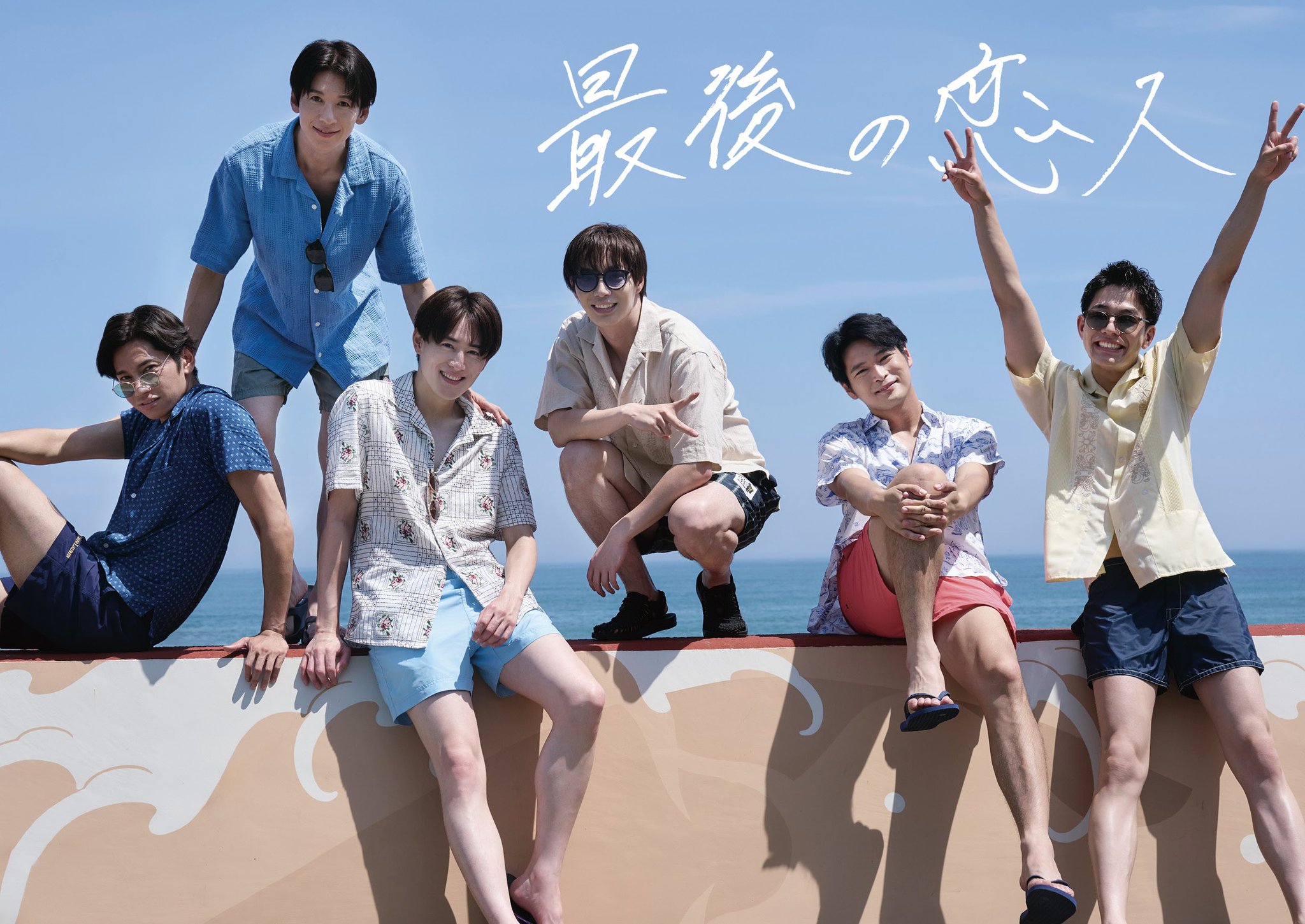 未使用品】SOLIDEMO シュネル アクスタ シークレットver 未使用品