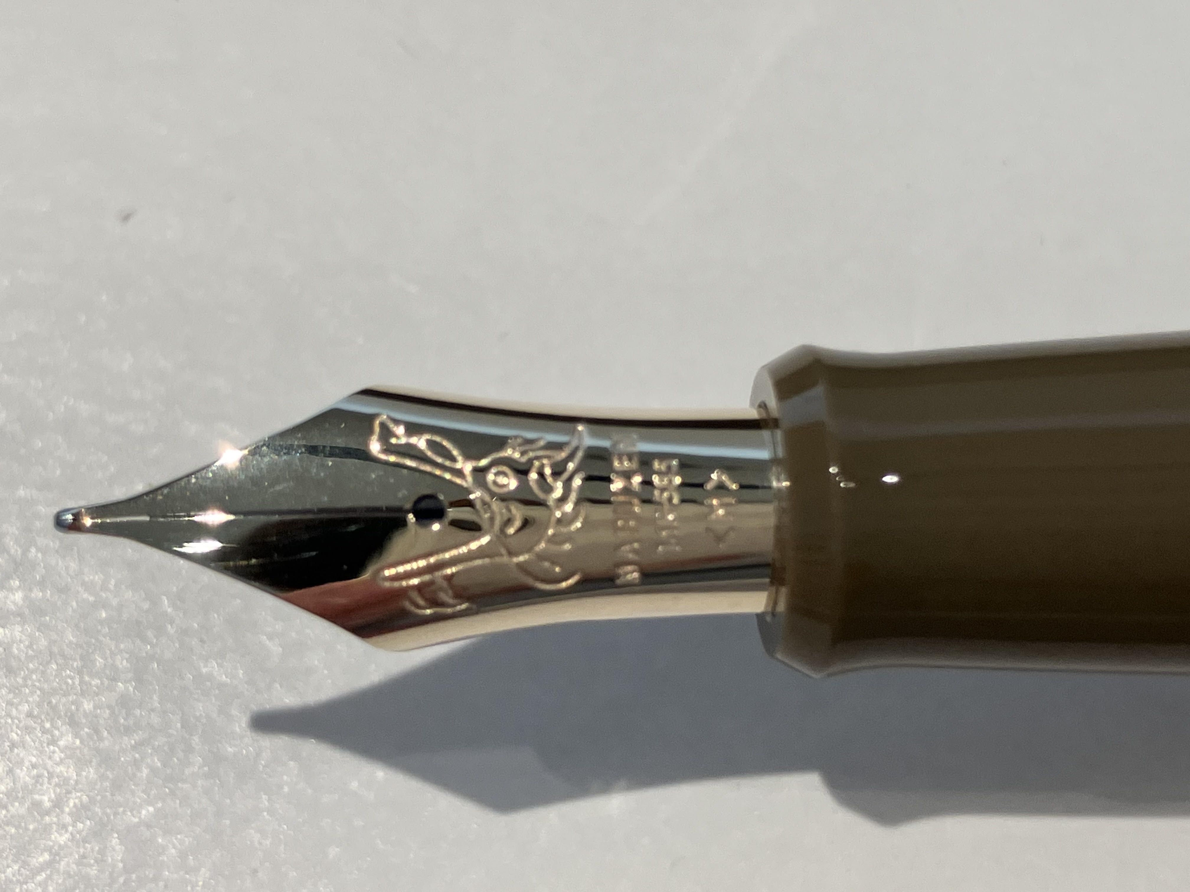 丸善創業155周年オノトモデルストリームラインセピア万年筆M中字