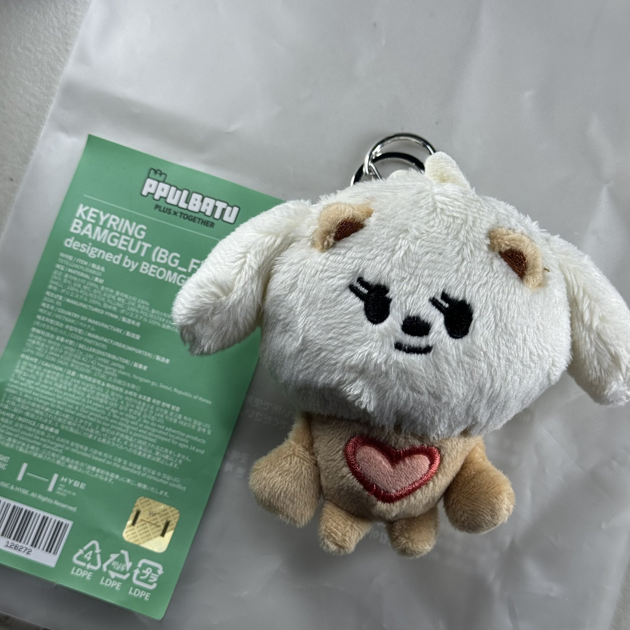 TXT バムグッ ボムギュ プルバトゥ キーリング ぬいぐるみ トゥバ 初期