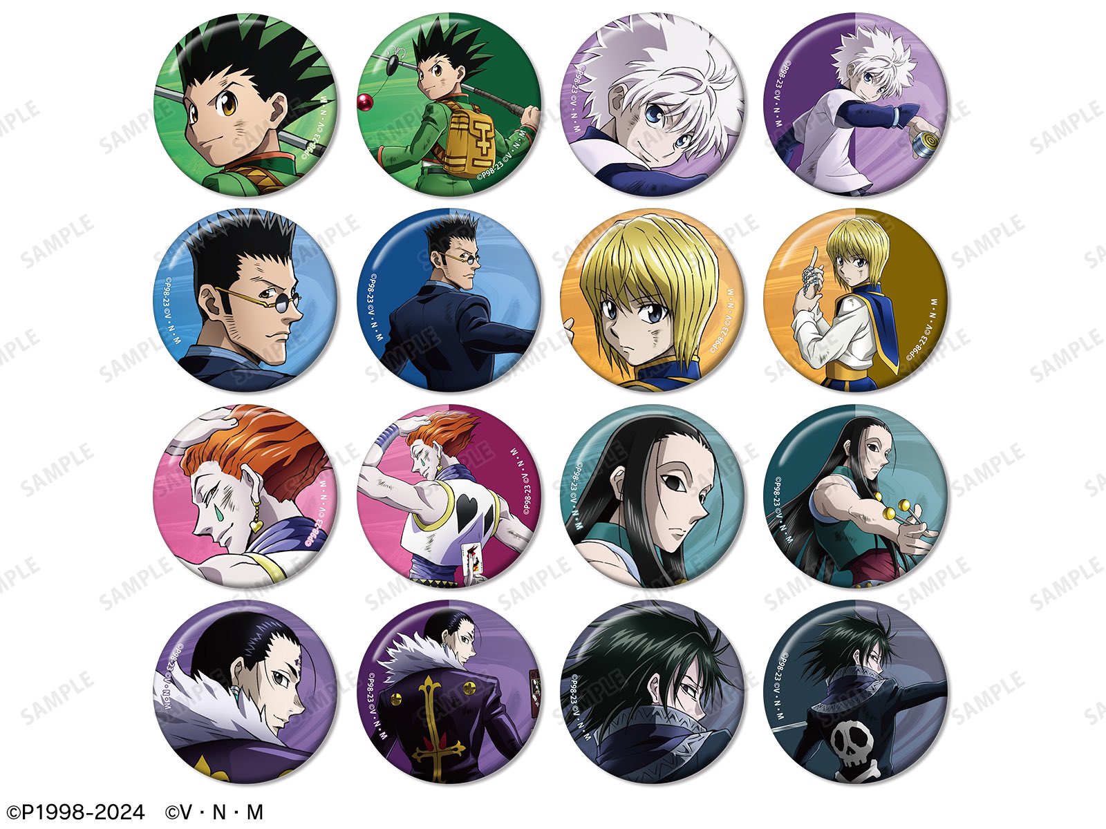 超希少 ジャンプ展 vol.3 ハンターハンター ファン感謝デー 記念証 超