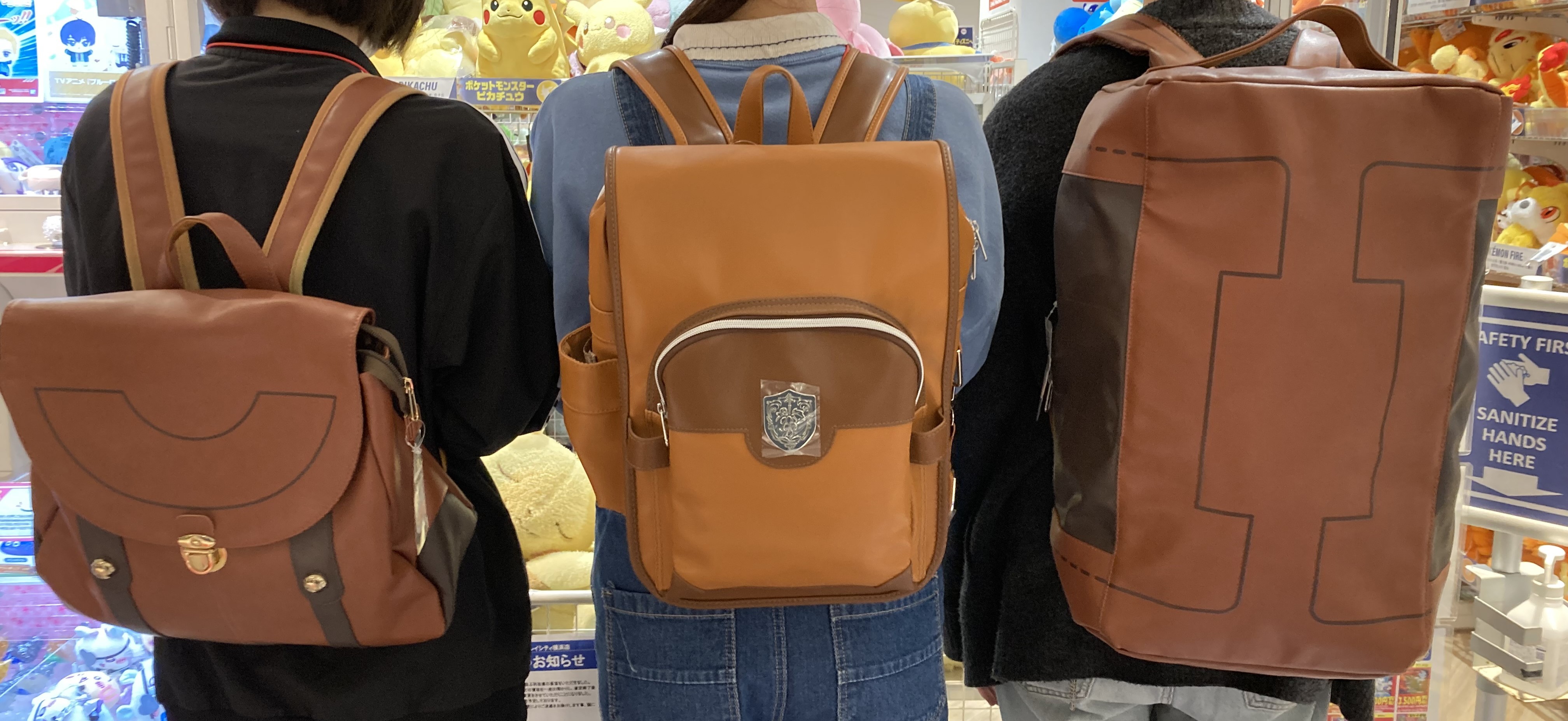 ポケモン SV 主人公のリュック グレープアカデミー ポケモンセンター