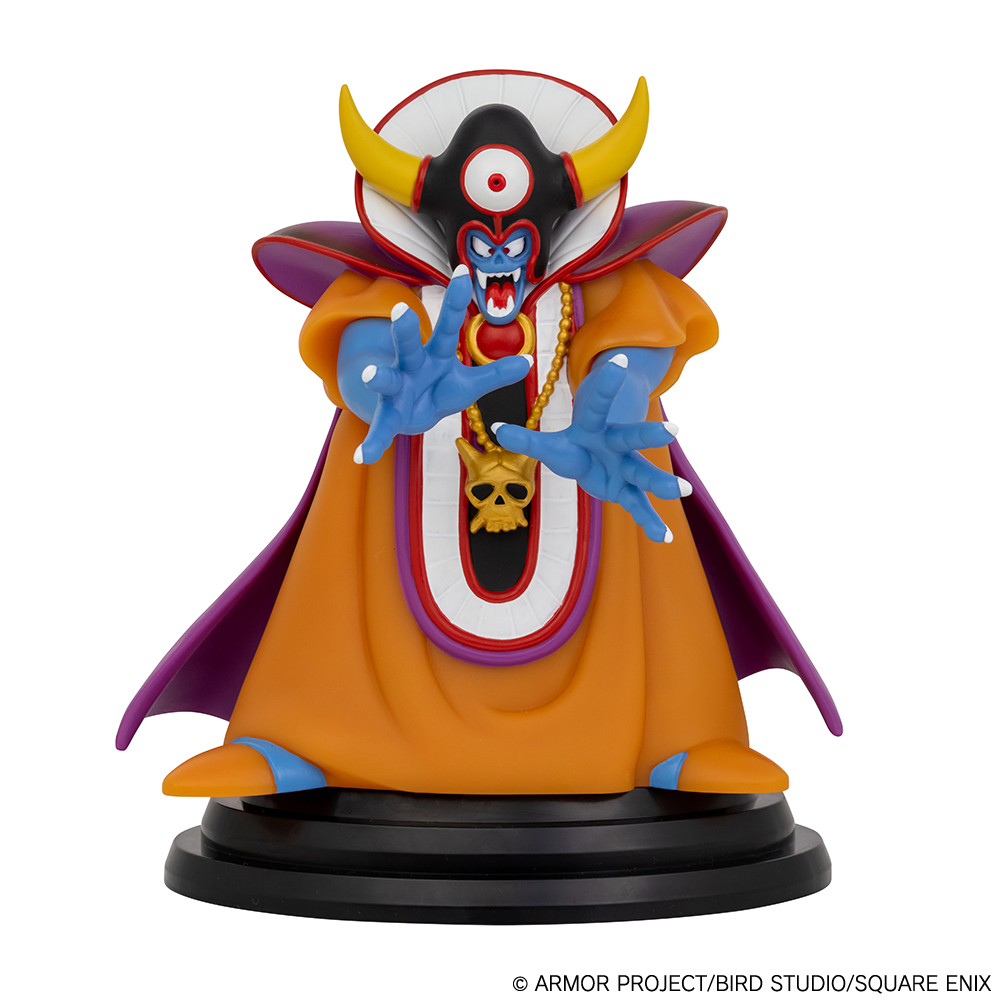 ドラゴンクエスト ゾーマ LEDライトフィギュア さいごの1枚 ふくびき所