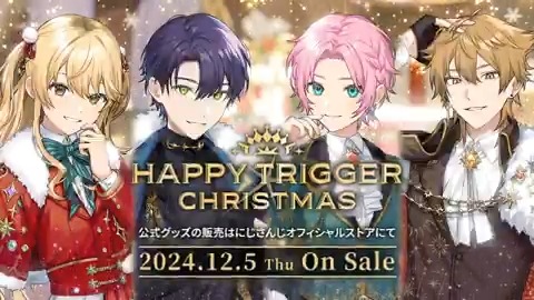 剣持刀也 ハピトリクリスマス 缶バッジ 剣持刀也 ハッピートリガー ハピ