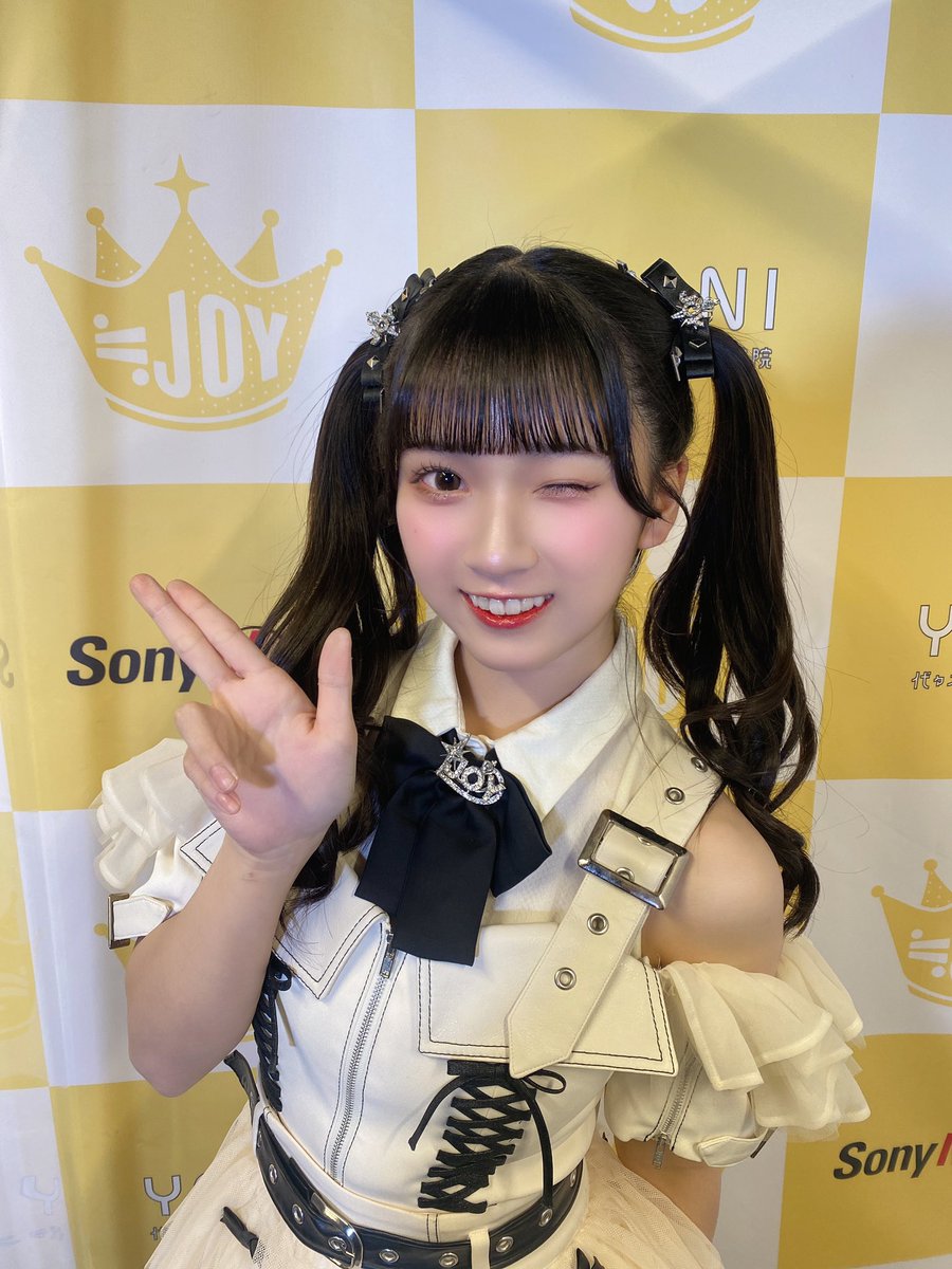 ニアジョイ 天野香乃愛 きっと、絶対、絶対 秘蔵生写真 コメあり 天野