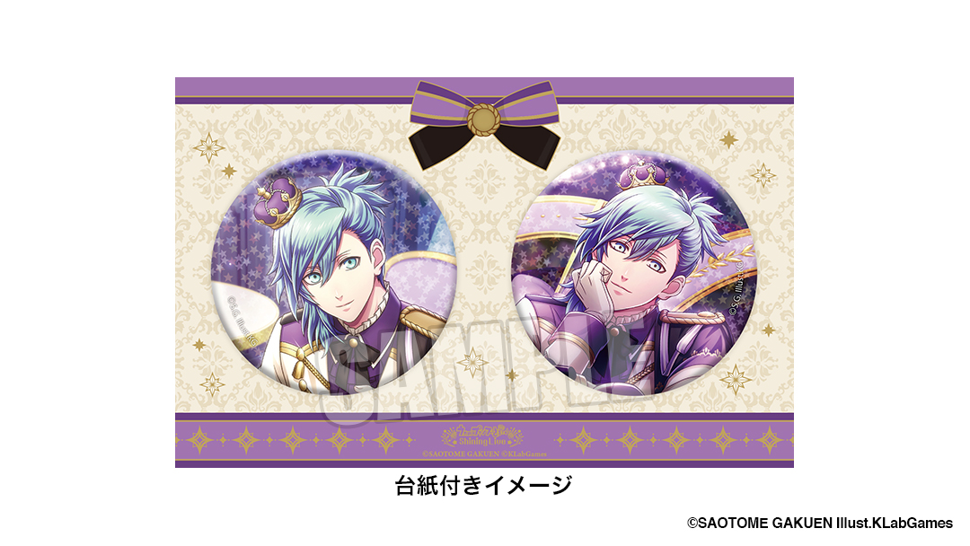 うた☆プリ】【アニメイト限定】 Shining Live バースデースター