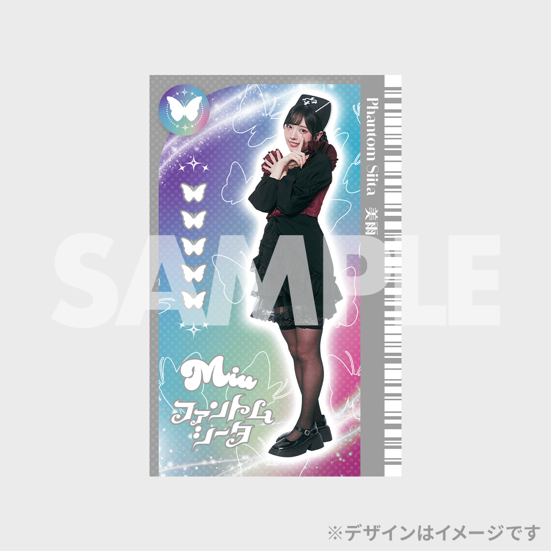 ファントムシータ ラッフルくじ A賞 直筆サイン入りアクリルパネル