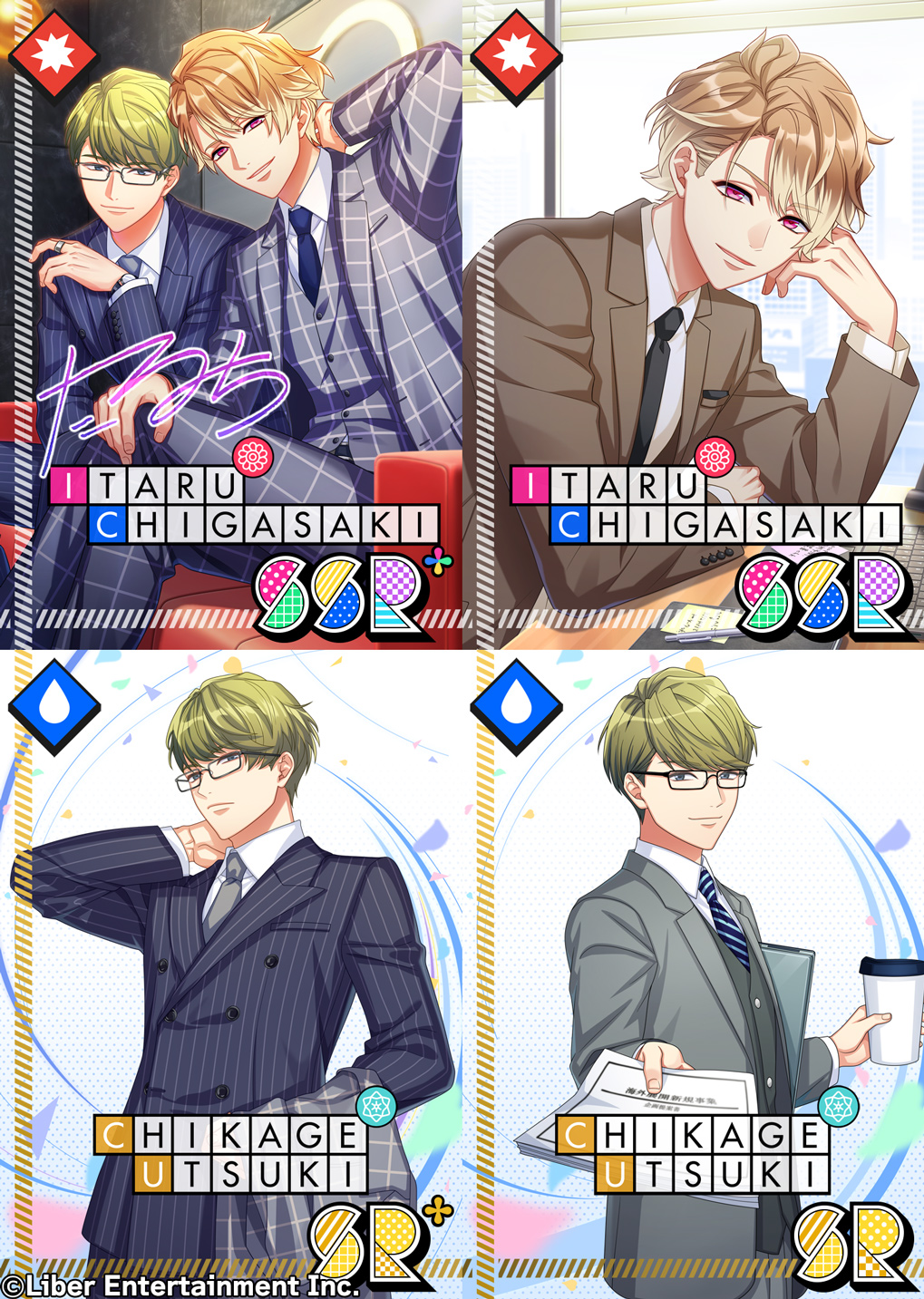 A3! 缶バッジ 卯木千景 エースリー 卯木千景 卯月千景 キャラバッジ