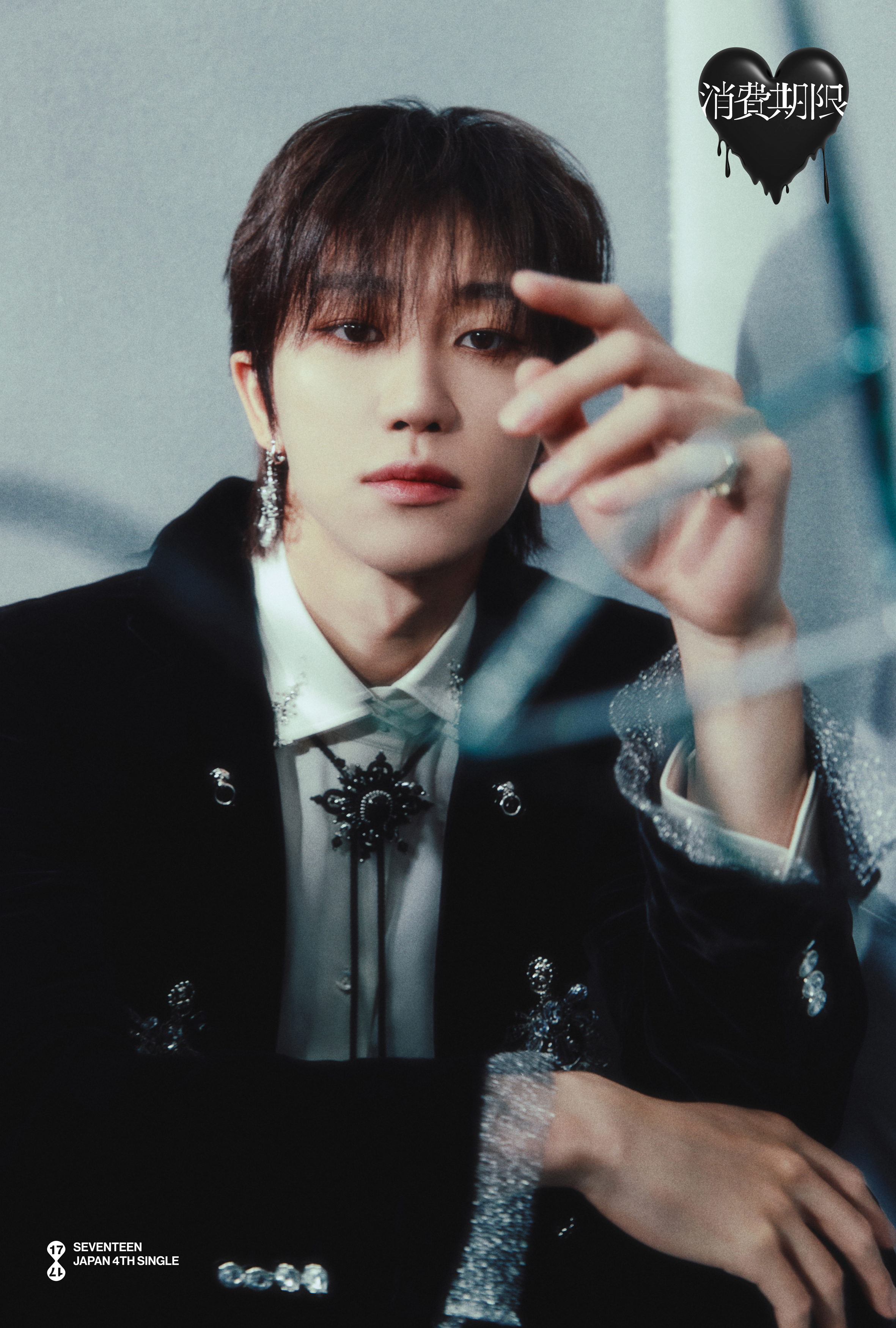 seventeen ディエイト(ミンハオ)follow 映画特典 トレカ ④ SEVENTEEN