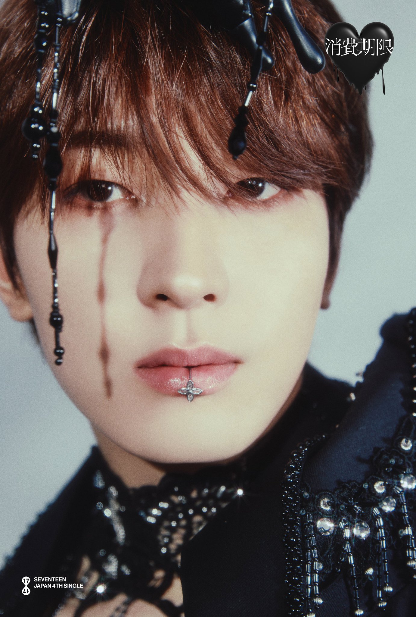 SEVENTEEN ウォヌ wonwoo サイン入り 生写真 消費期限 GcJqS08asAE5Bn9