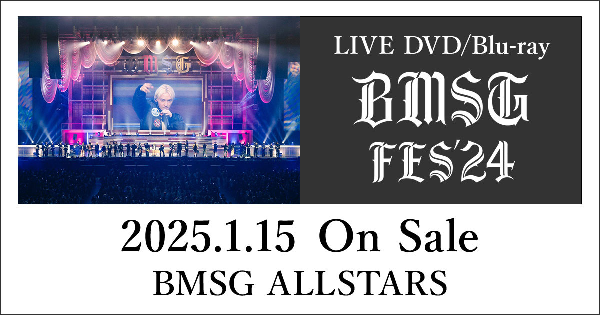 BMSG Blu-ray/BMSG MUGIC SHOP限定盤 配送 BMSG FES' 22 BMSG FES´22