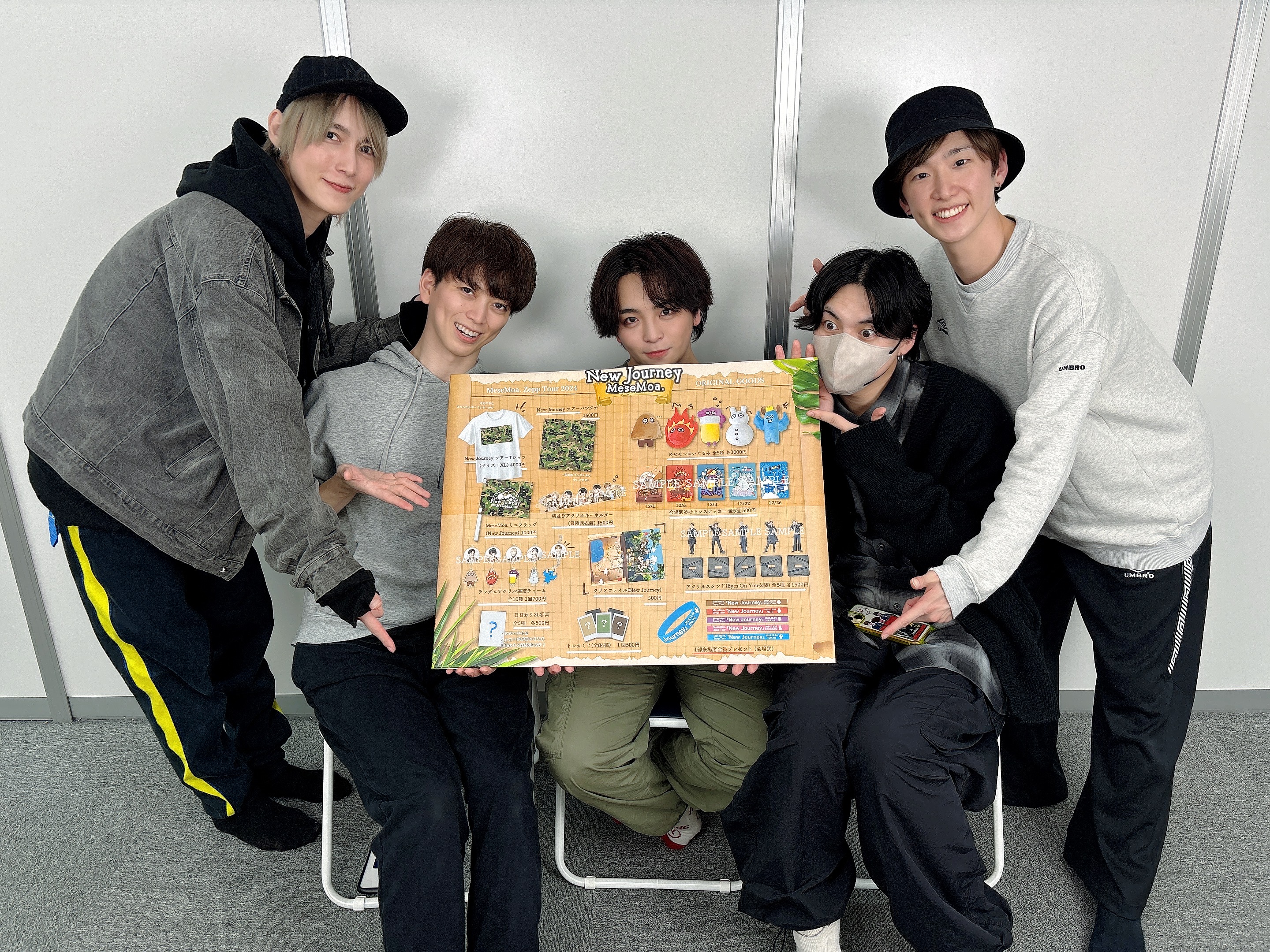 ノックソ グッズ まとめ売り Mesemoa ノックソさん グッズまとめ売り