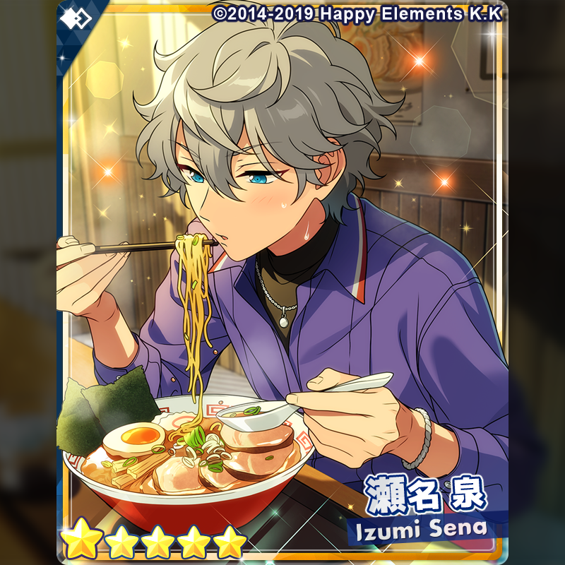 あんスタ 瀬名泉 コレ缶nov 11月 クロススカウト シーカー あんスタ 瀬名泉