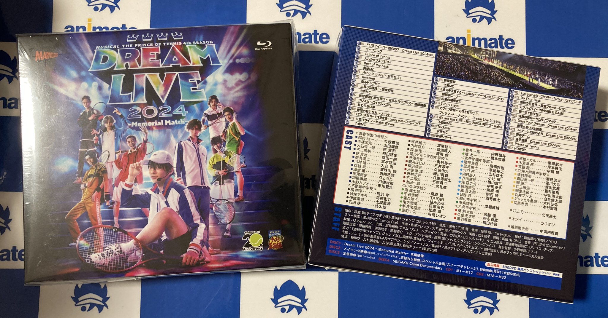 ドリライ 2024 Blu-ray 初回数量限定6枚組SP版アニメイト特典付き