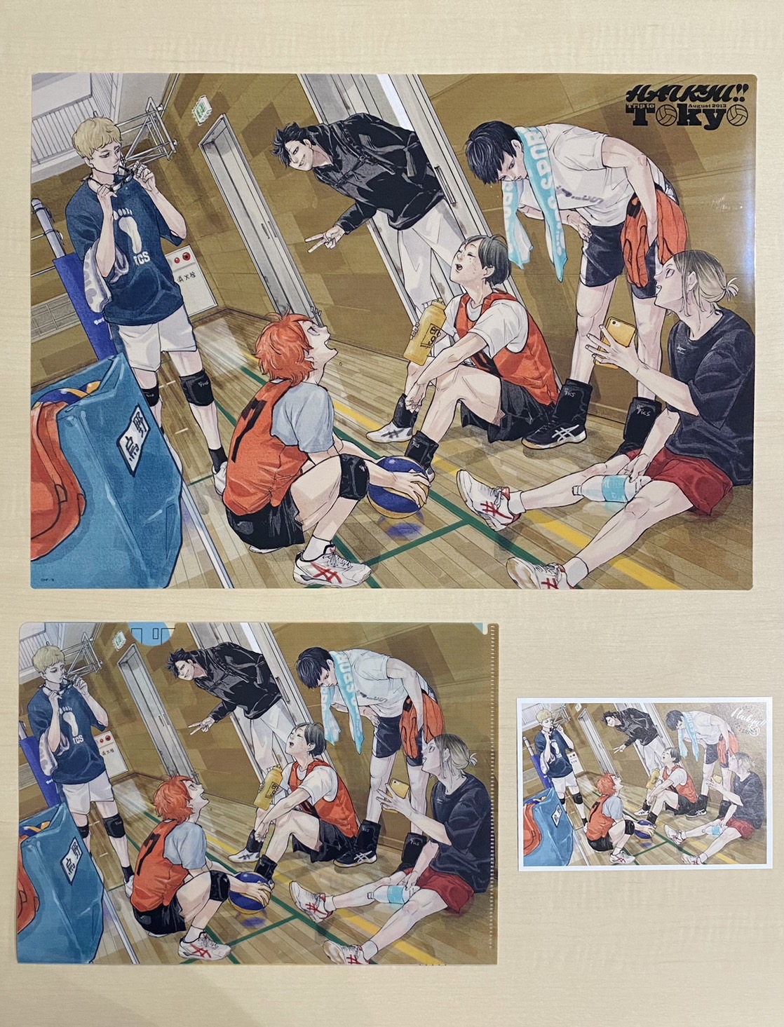 新品未開封 9点セット 描き下ろし ハイキュー!! ～東京遠征2013夏