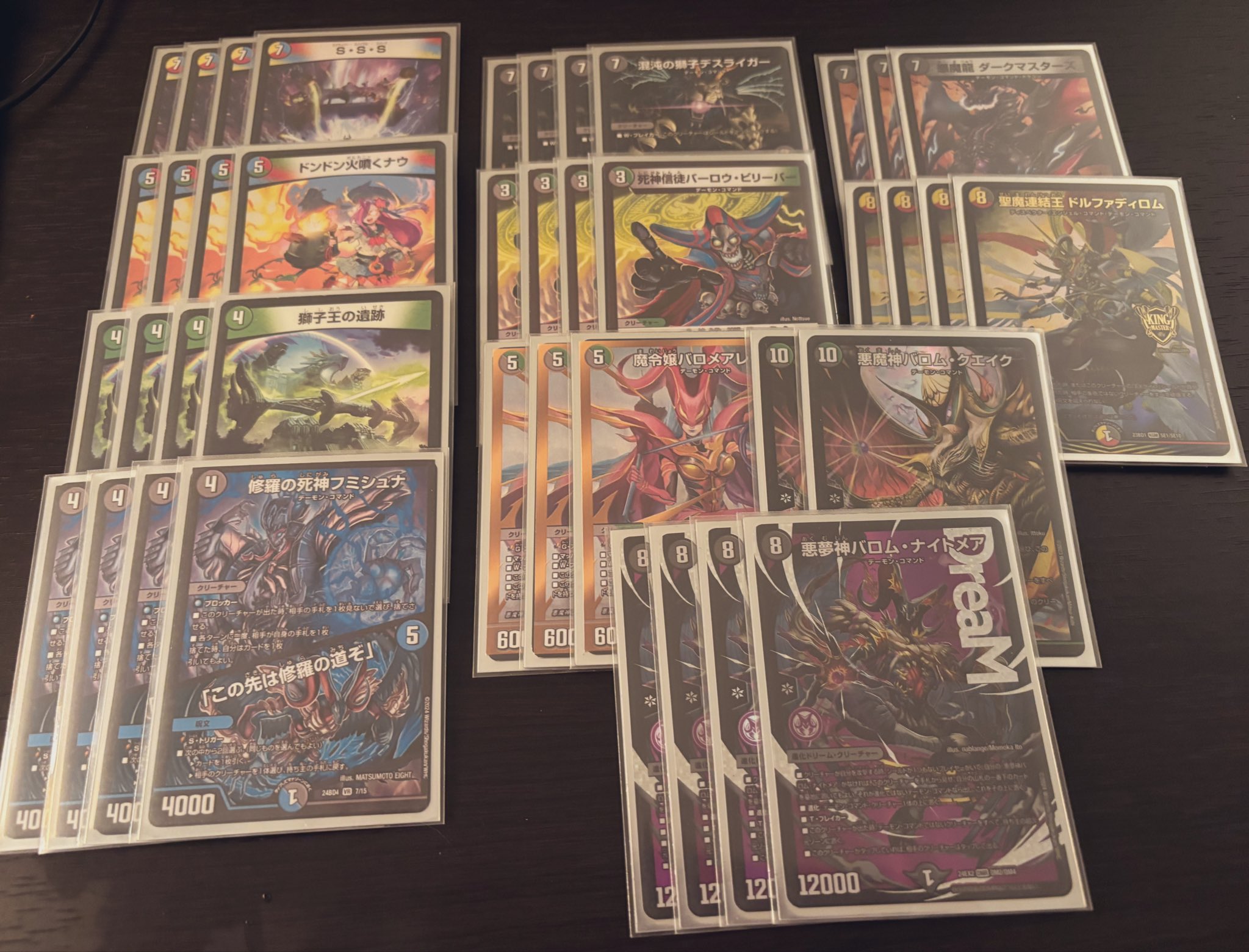 黒緑バロムデッキパーツ 5cバロムデッキパーツ 5cバロム 黒緑バロム