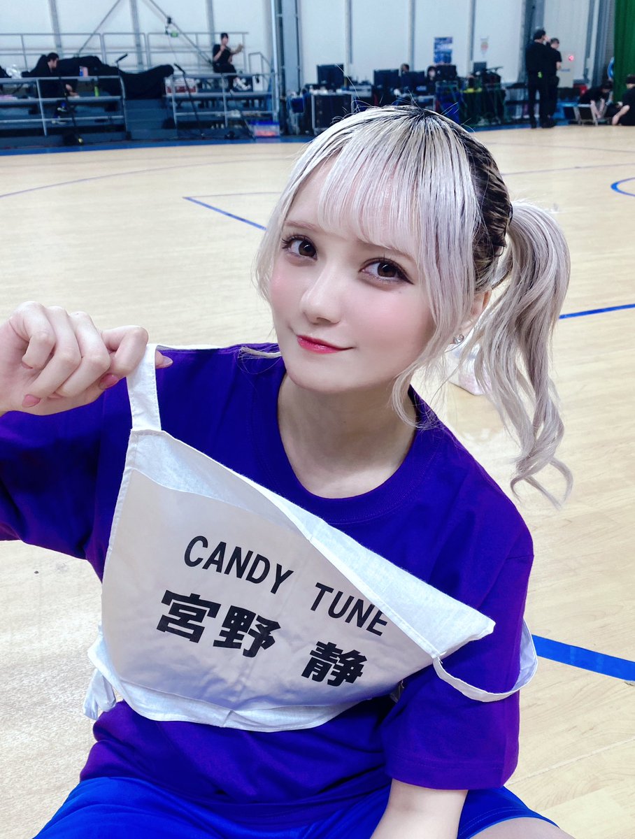Post by 宮野静(CANDY TUNE) on X: 🤍💜