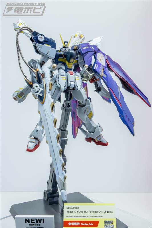 メタルビルド クロスボーンガンダムX1 ハーフクロス 輸送箱未開封 l