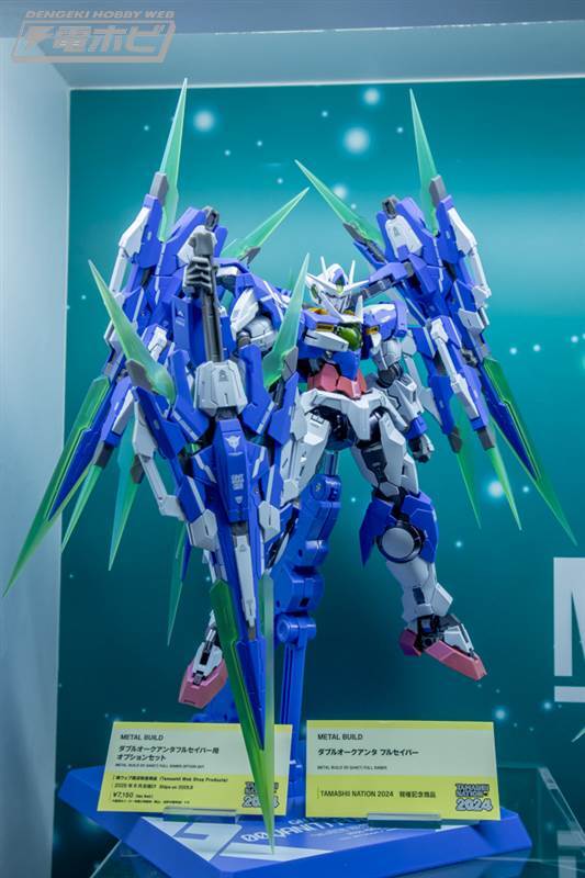 L BUILD ダブルオークアンタ フルセイバー オプションセット付き L