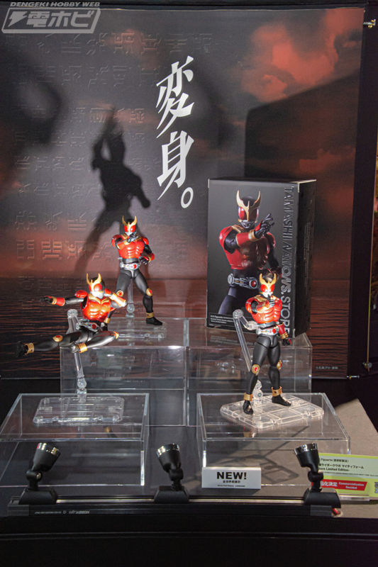 S.H.Figuarts(真骨彫製法) 仮面ライダークウガ マイティフォーム