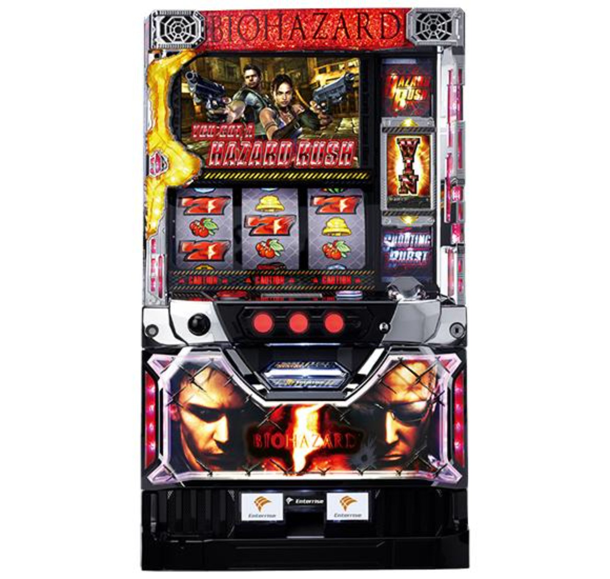 送料込 パチスロ 実機 エンターライズ バイオハザード5 不要機 家庭用