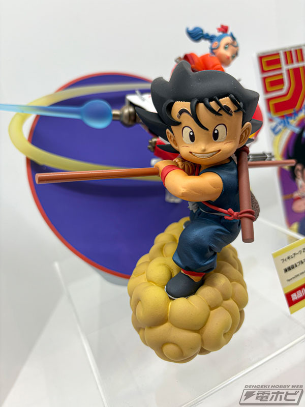 孫悟空&ブルマ フィギュア フィギュアーツ　ZERO