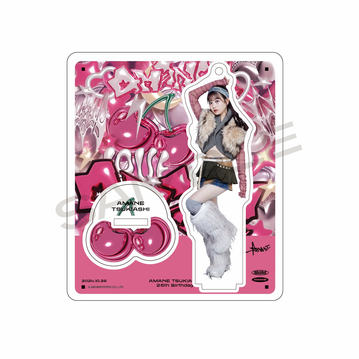 FRUITS ZIPPER 月足天音セット Amazon.co.jp: FRUITS ZIPPER