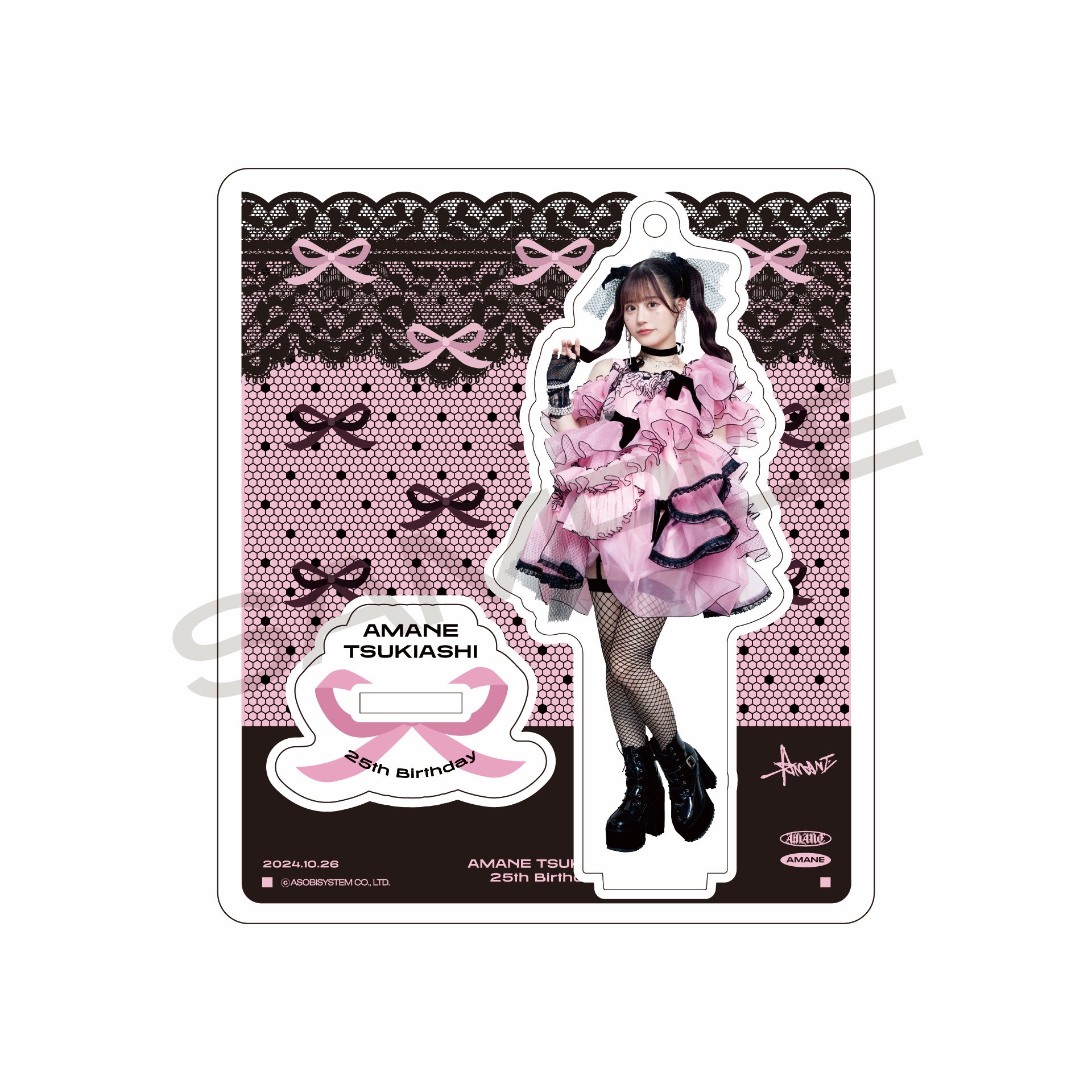 FRUITSZIPPER 月足天音 ラッフルくじ 直筆サイン入りチェキ 月足天音 直筆