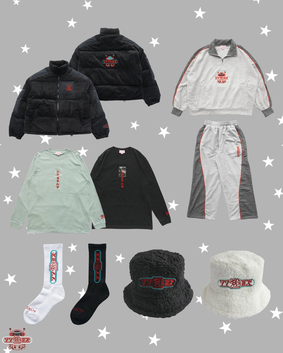 逃げ水あむ soxsocks ソソミズパイルセトアプ セットアップ Lサイズ