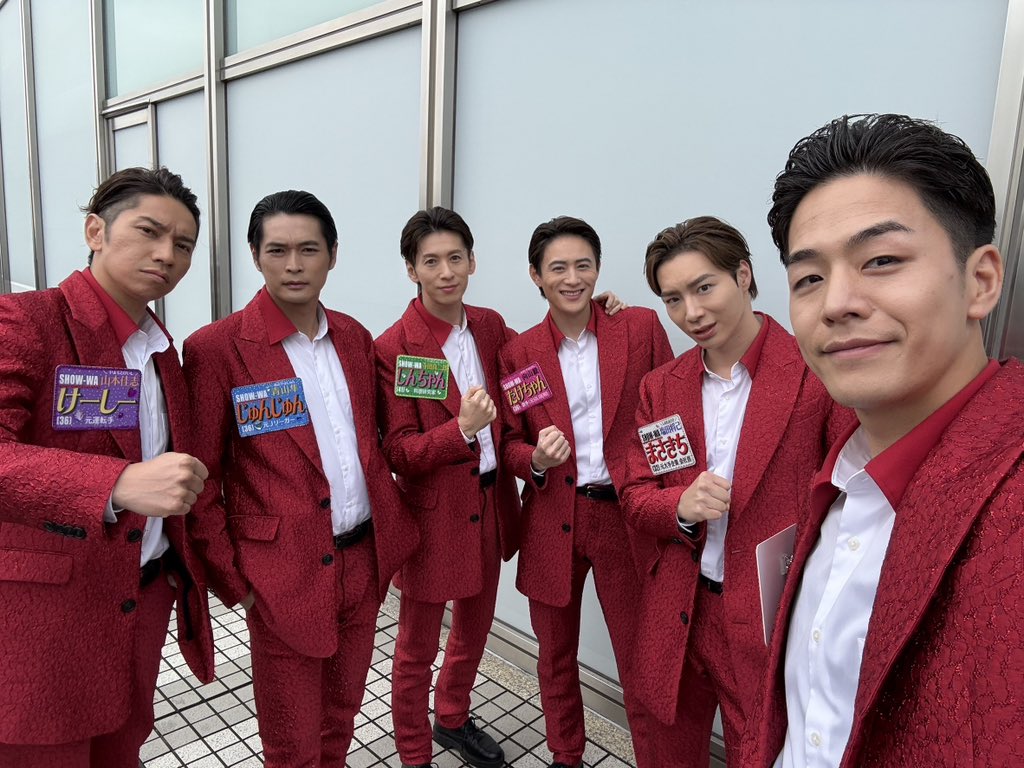 show wa 君の王子様 タワレコ 限定 通常サイズ パネル 塩田将己 🎉重大