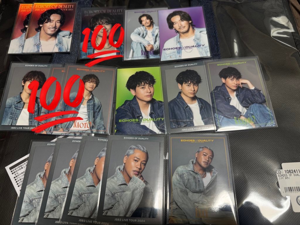 岩田剛典アクリルパネル 縁日 ECHOESOF DUALITY 岩田剛典アクリル