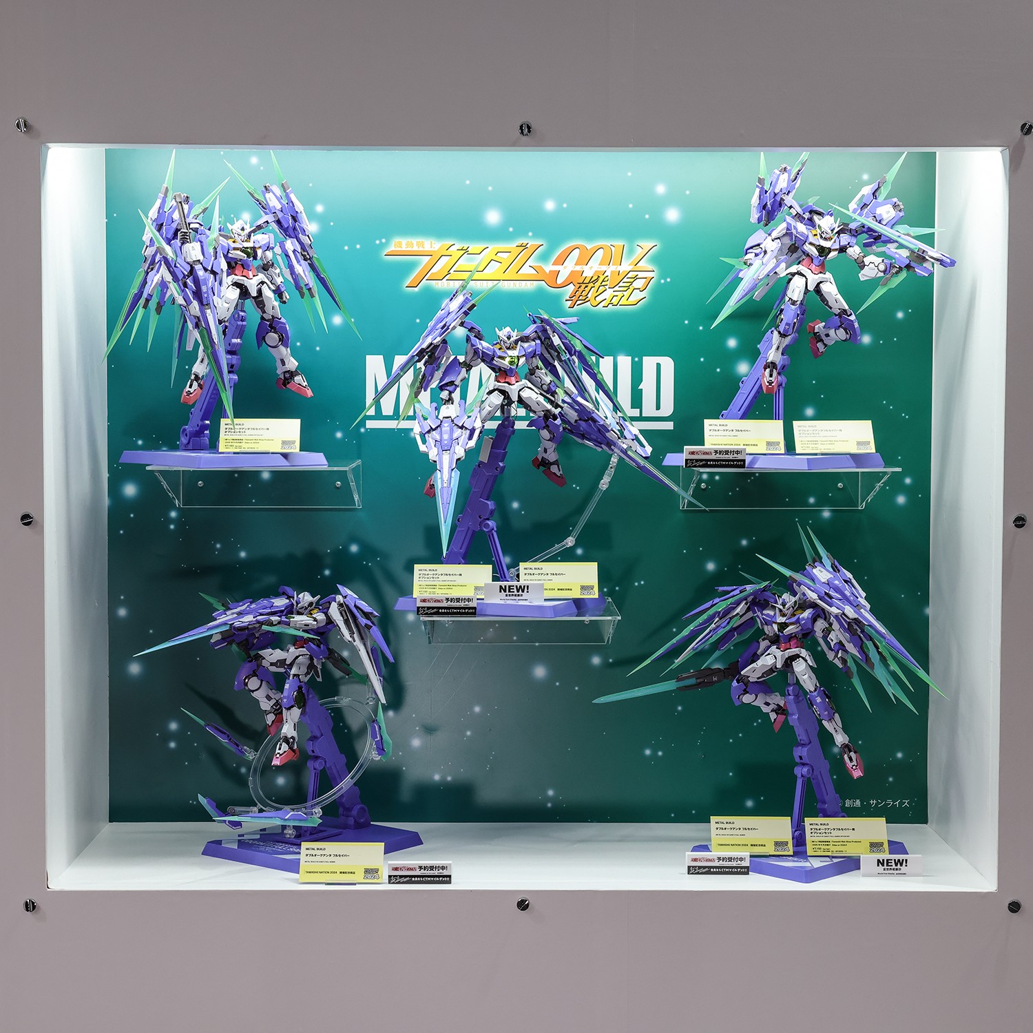 L BUILDダブルオークアンタフルセイバー＋2オプションセット L BUILD