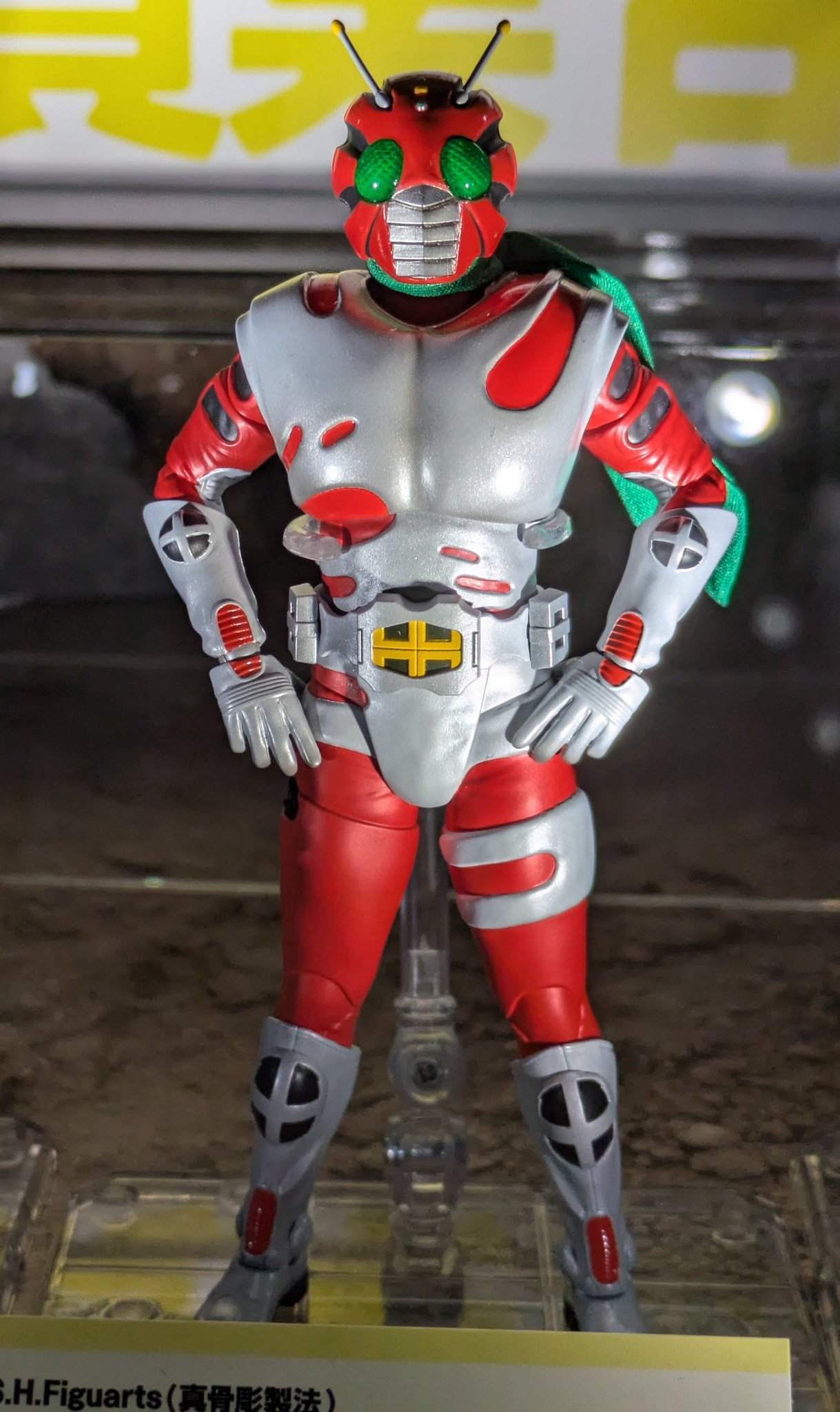 仮面ライダー真 改造兵士 フィギュア SHF 真骨彫 CSM 当時物 緑 バッタ