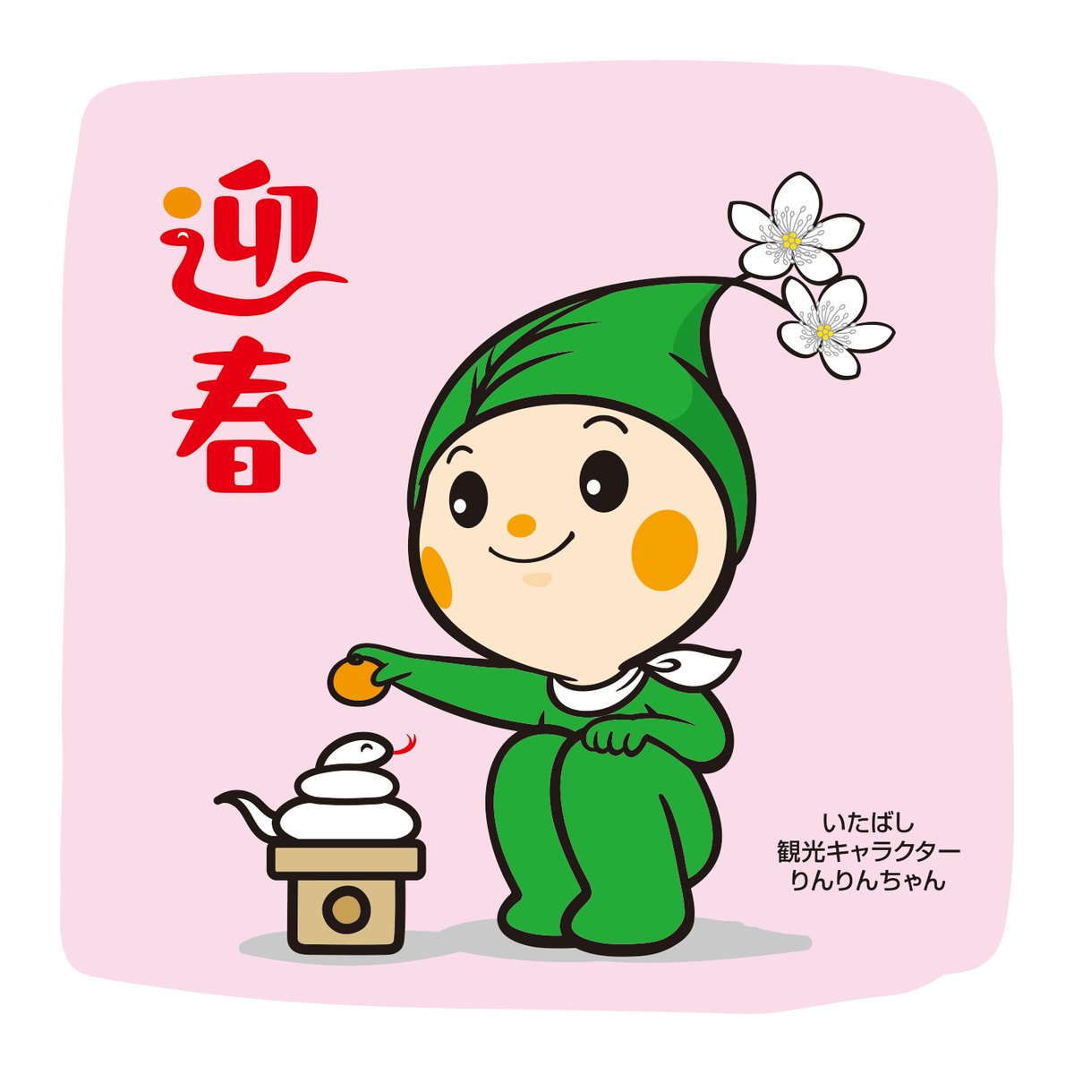 ろんさま専用 りん様御専用 専用② りん様 りんさま専用 ZX