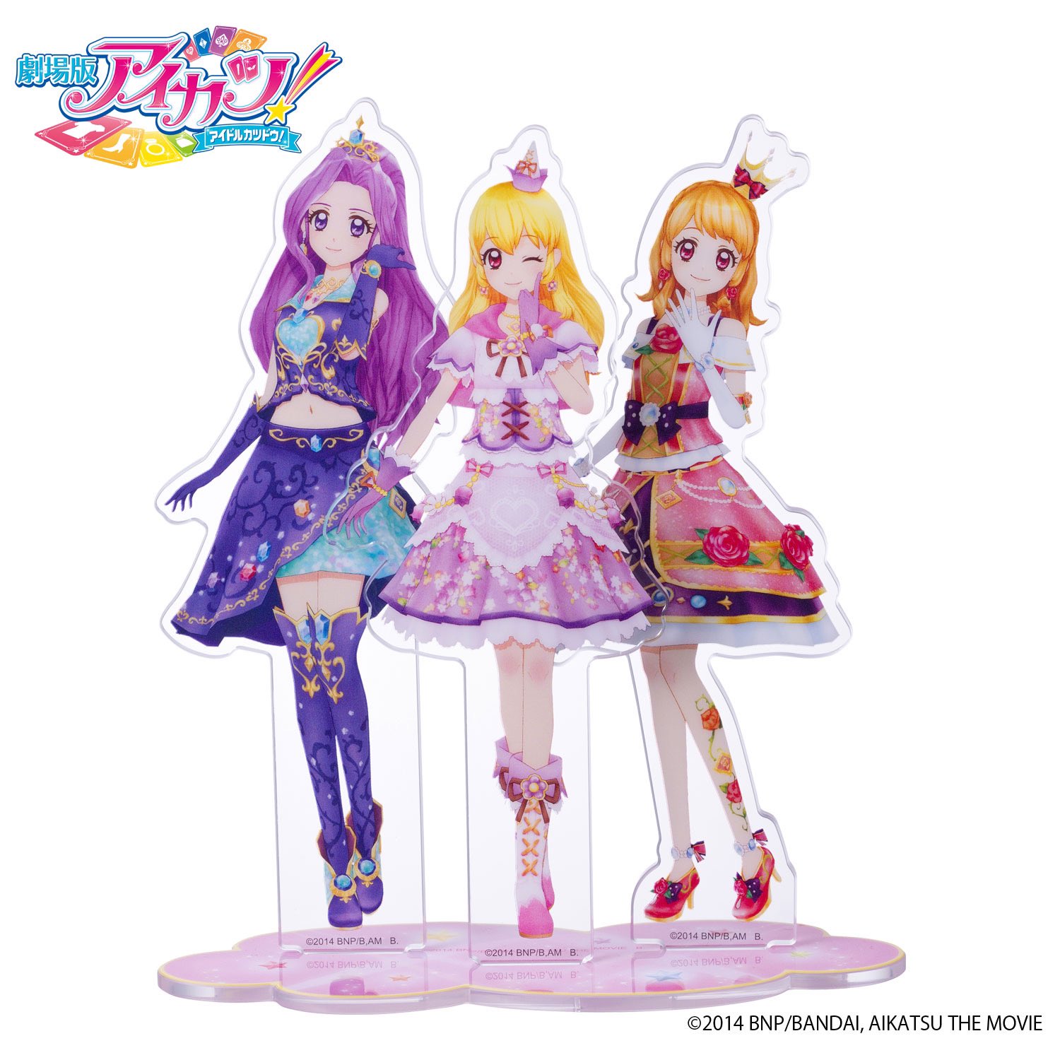 アイカツ スターフェスティバル セット コーデ プレミアム アイカツ