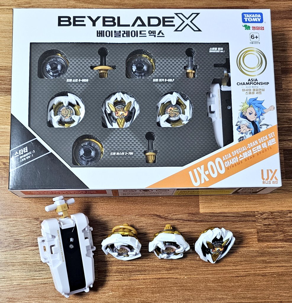 海外限定】ベイブレード UX-00 アジアチャンピオンシップ ドランデッキ