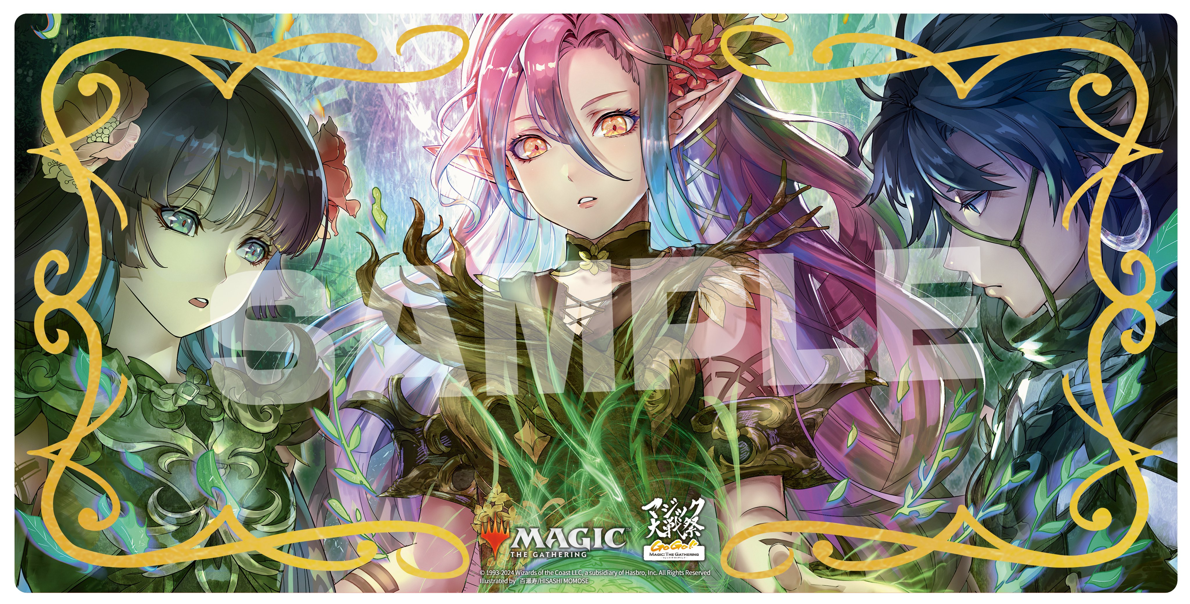 マジック大戦祭 ラノワールのエルフ プレイマットセット ラノワールの