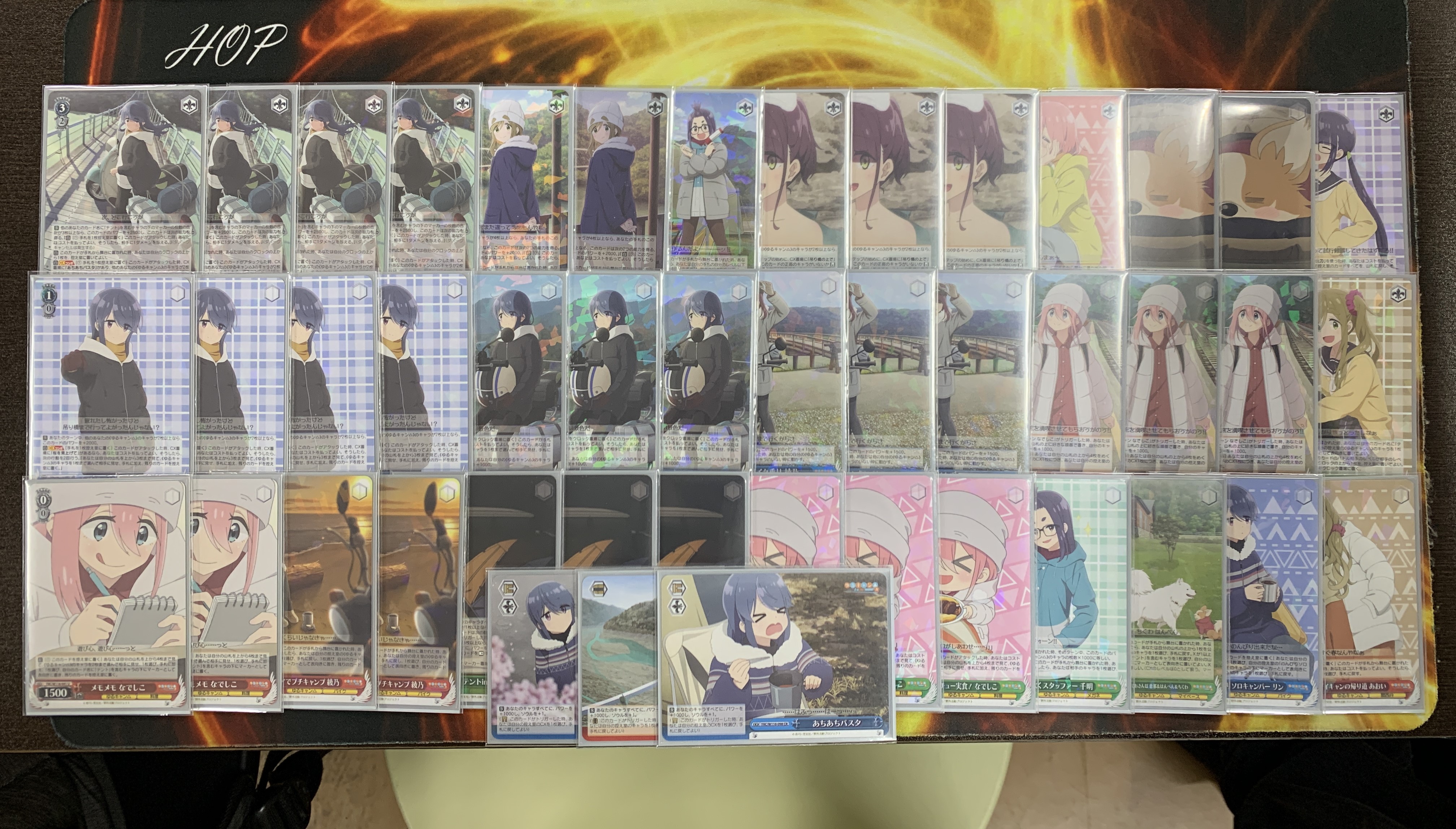 ゆるキャン 宝扉 デッキ WSデッキ紹介ゆるキャン△宝門｜テラ