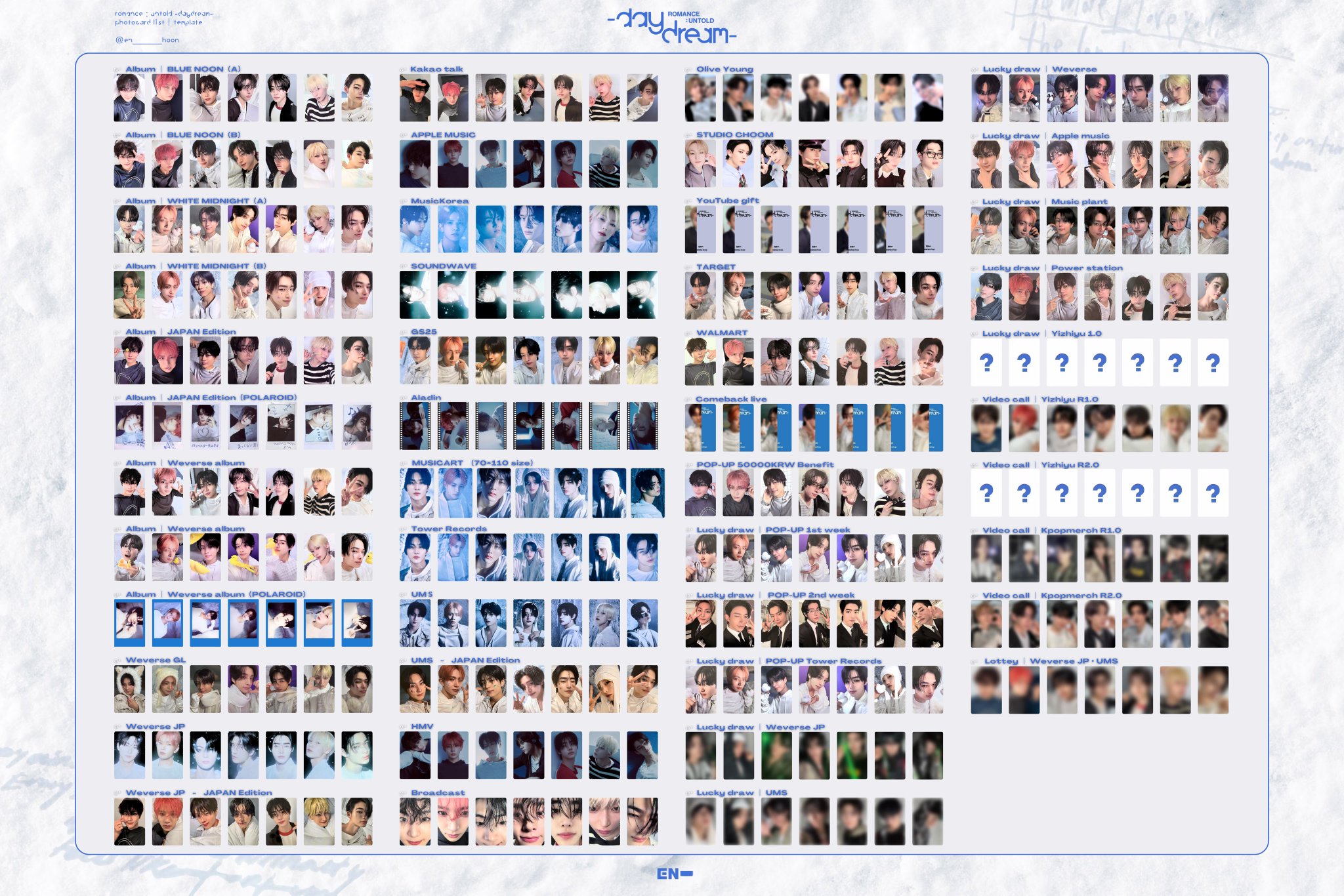 ENHYPEN ジョンウォン トレカまとめ売り